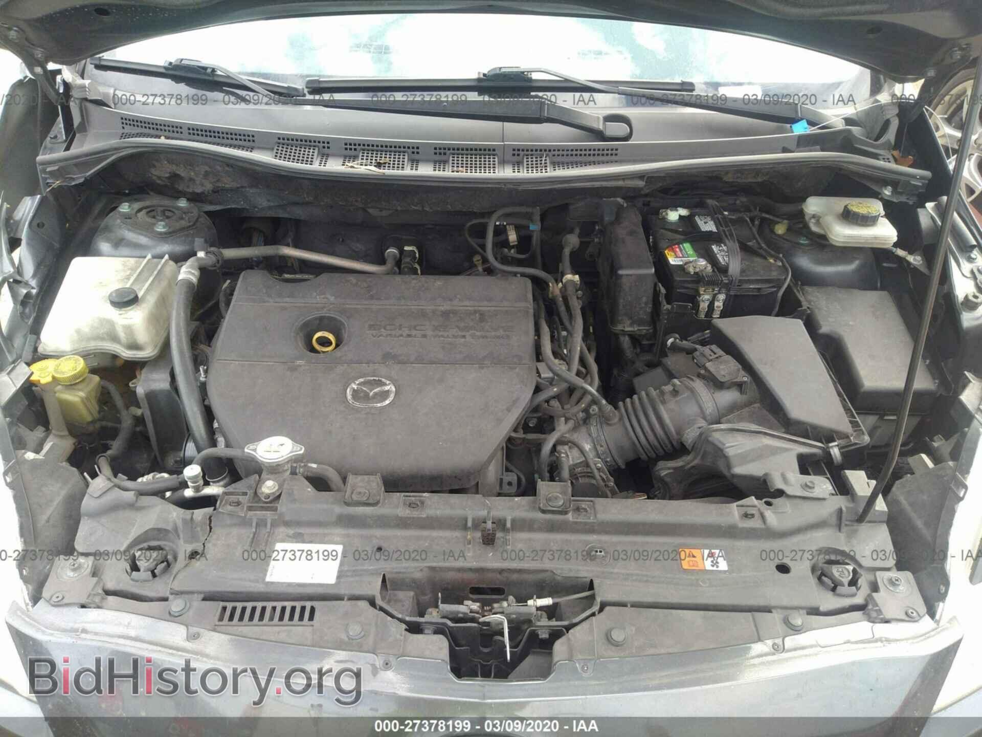 2013 MAZDA MAZDA5 - VIN: JM1CW2CL2D0153336 - Фото 10