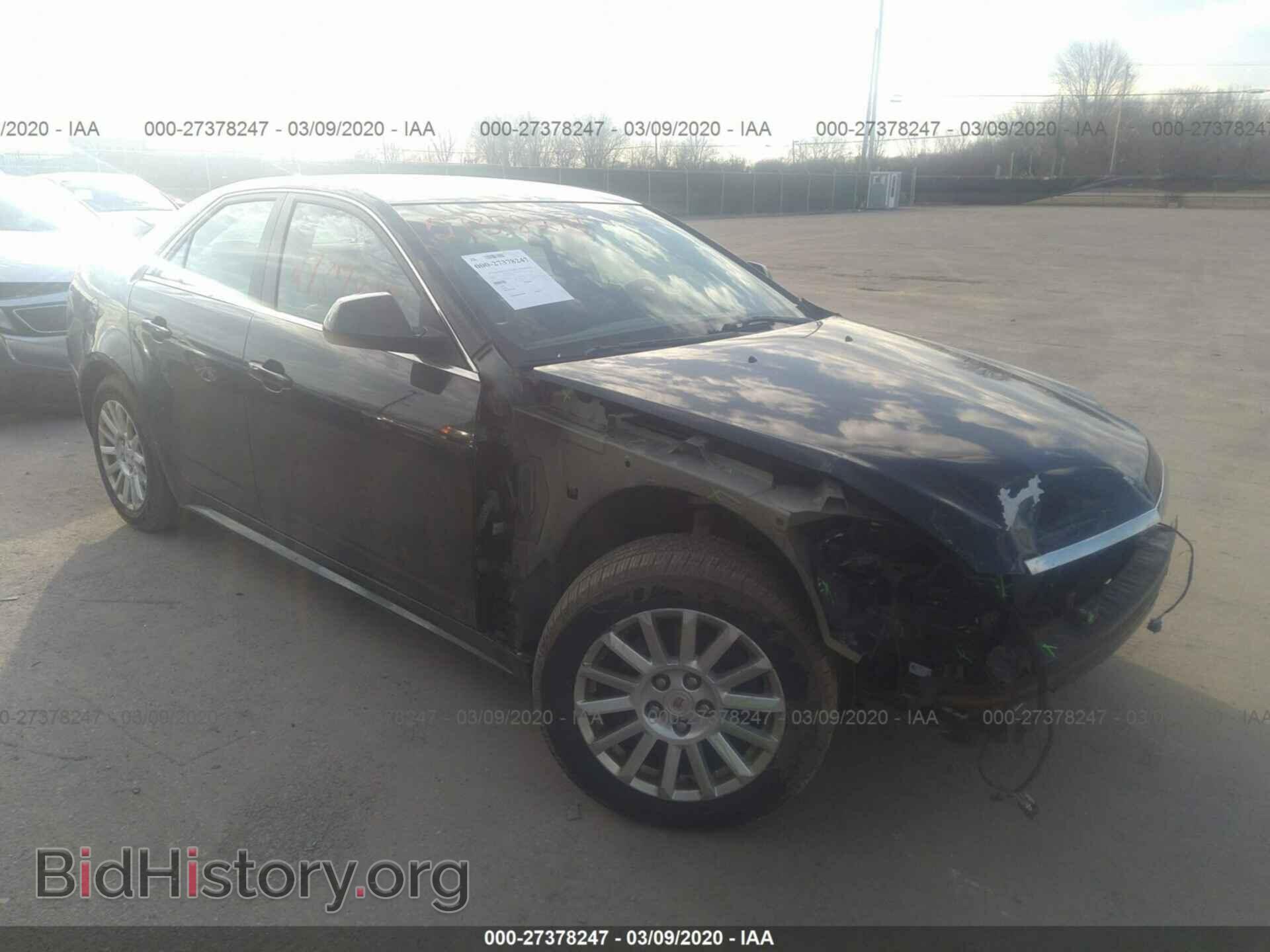 Photo 1G6DG5E53C0123295 - CADILLAC CTS 2012