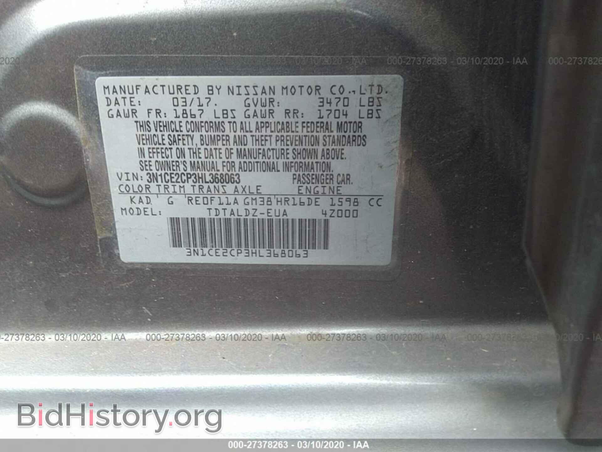 2017 NISSAN VERSA NOTE - VIN: 3N1CE2CP3HL368063 - Photo 9
