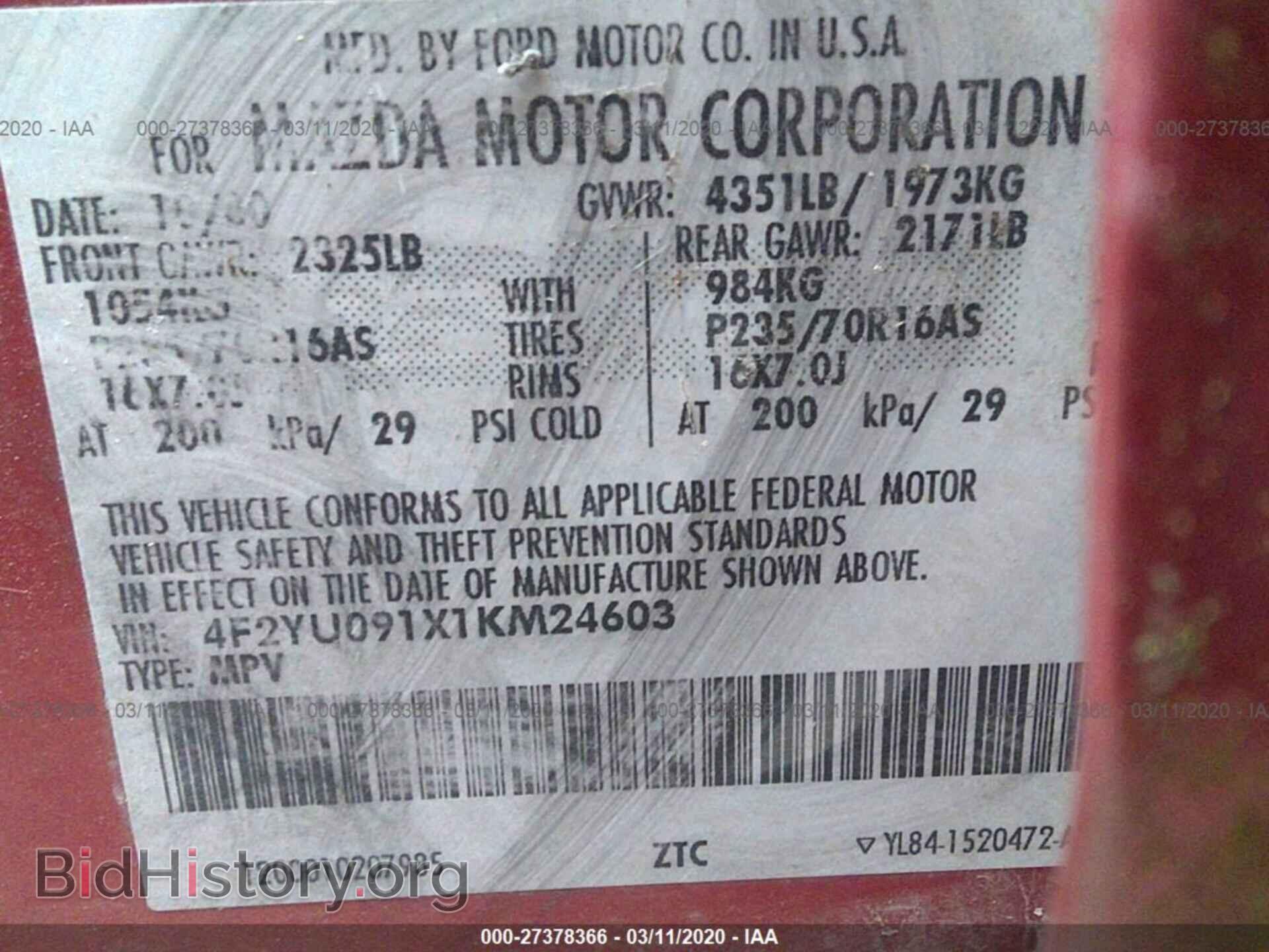 2001 MAZDA TRIBUTE - VIN: 4F2YU091X1KM24603 - Фото 9