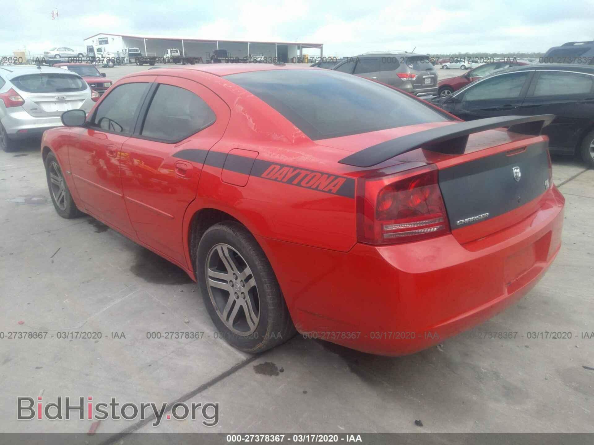 2006 DODGE CHARGER - VIN: 2B3KA53H26H476454 - Фото 3