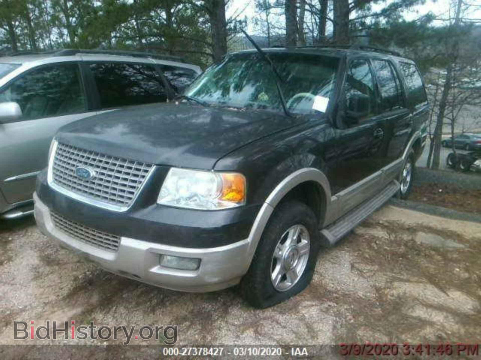Фотография 1FMFU17515LA70436 - FORD EXPEDITION 2005