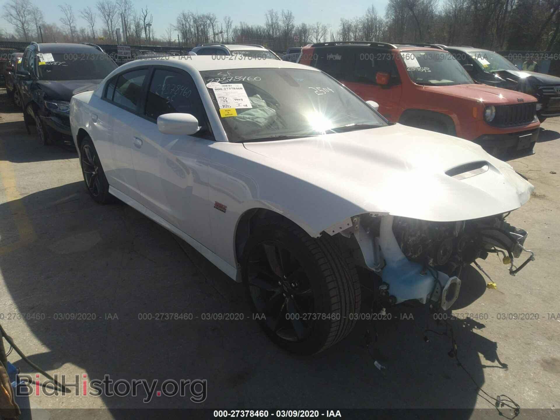 Photo 2C3CDXGJ5KH742504 - DODGE CHARGER 2019