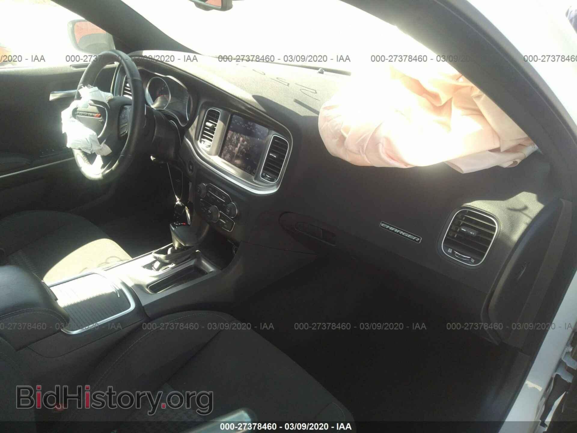 2019 DODGE CHARGER - VIN: 2C3CDXGJ5KH742504 - Фото 5