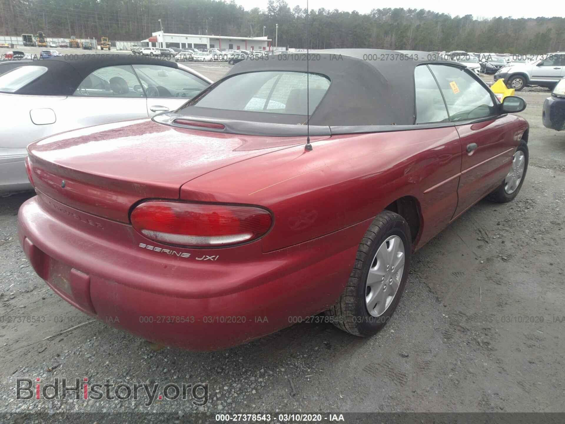 1996 CHRYSLER SEBRING - VIN: 3C3EL45X5TT243521 - Фото 4