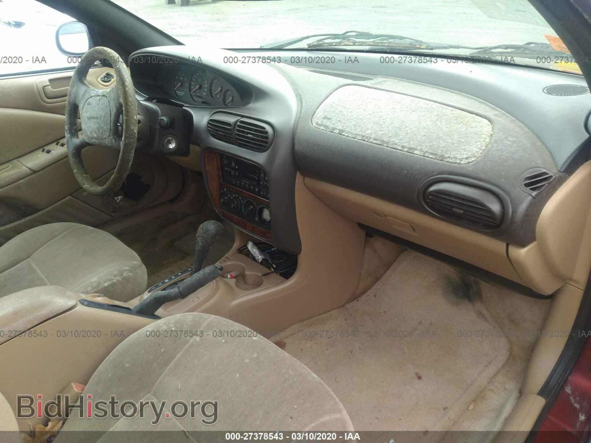 1996 CHRYSLER SEBRING - VIN: 3C3EL45X5TT243521 - Фото 5