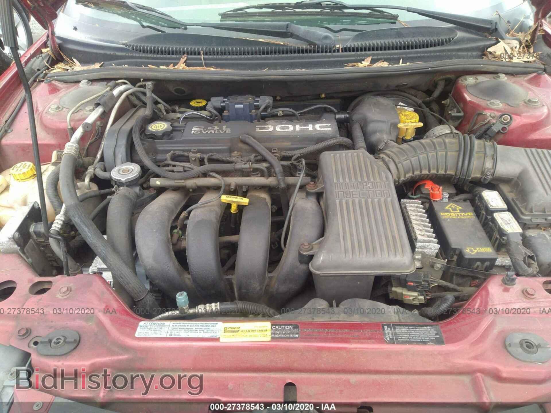 1996 CHRYSLER SEBRING - VIN: 3C3EL45X5TT243521 - Фото 10