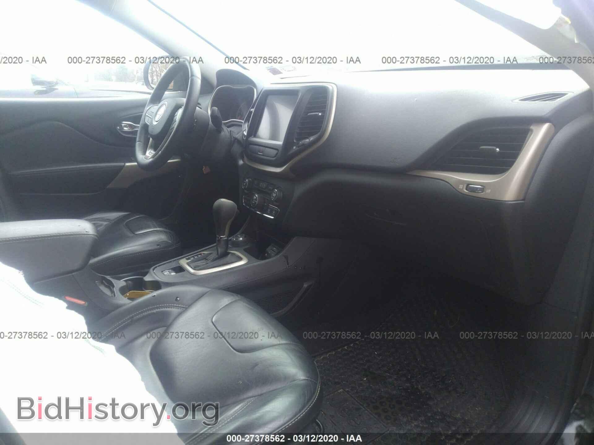 2017 JEEP CHEROKEE - VIN: 1C4PJMCS4HW575503 - Photo 5