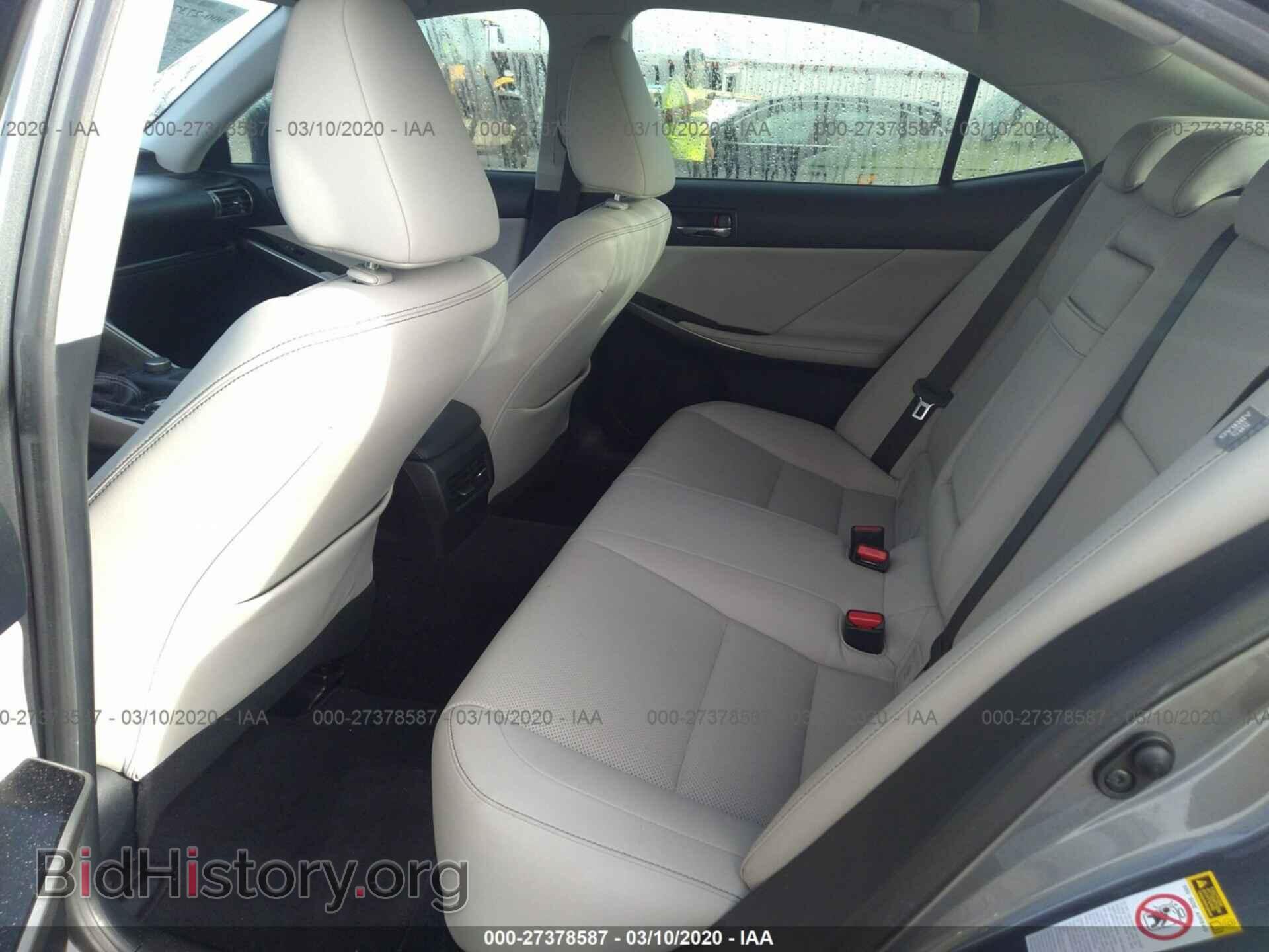 2014 LEXUS IS - VIN: JTHBF1D27E5031540 - Photo 8