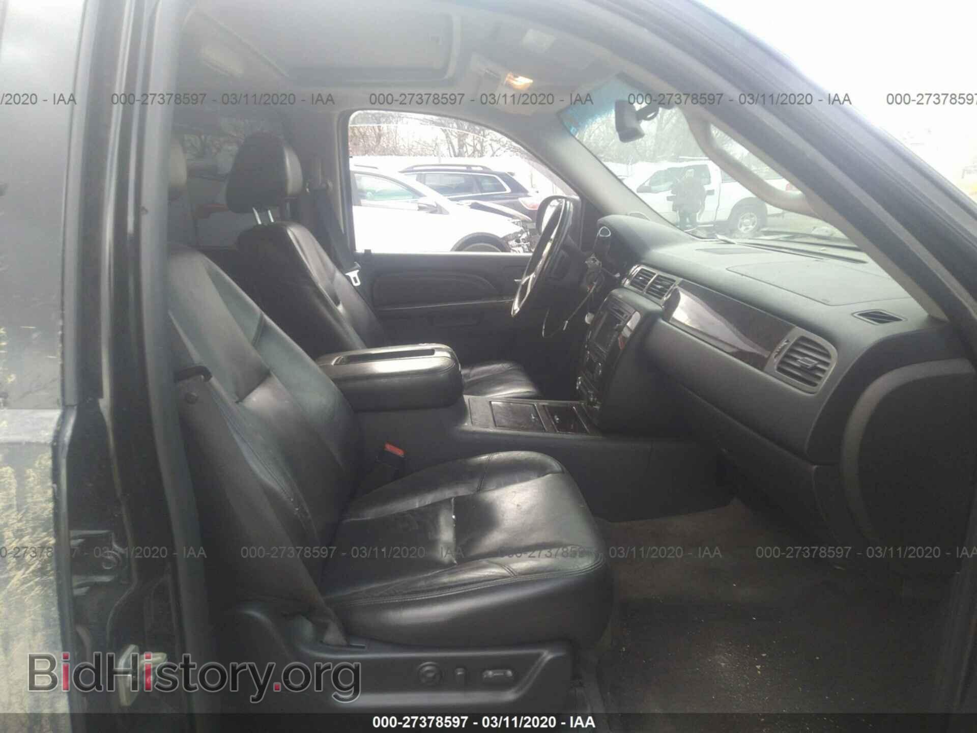 2010 GMC YUKON - VIN: 1GKUKEEF3AR178153 - Photo 5