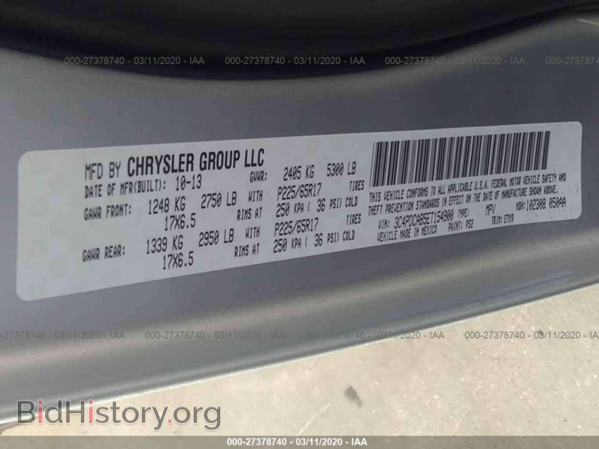 2014 DODGE JOURNEY - VIN: 3C4PDCAB5ET154900 - Фото 9