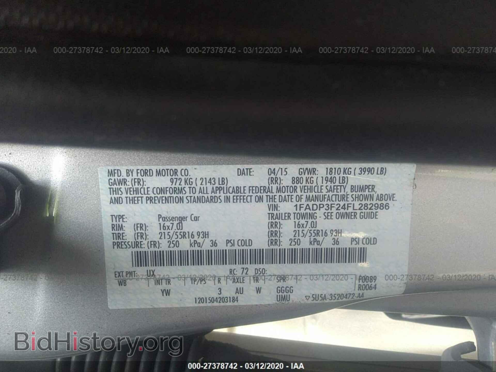 2015 FORD FOCUS - VIN: 1FADP3F24FL282986 - Фото 9