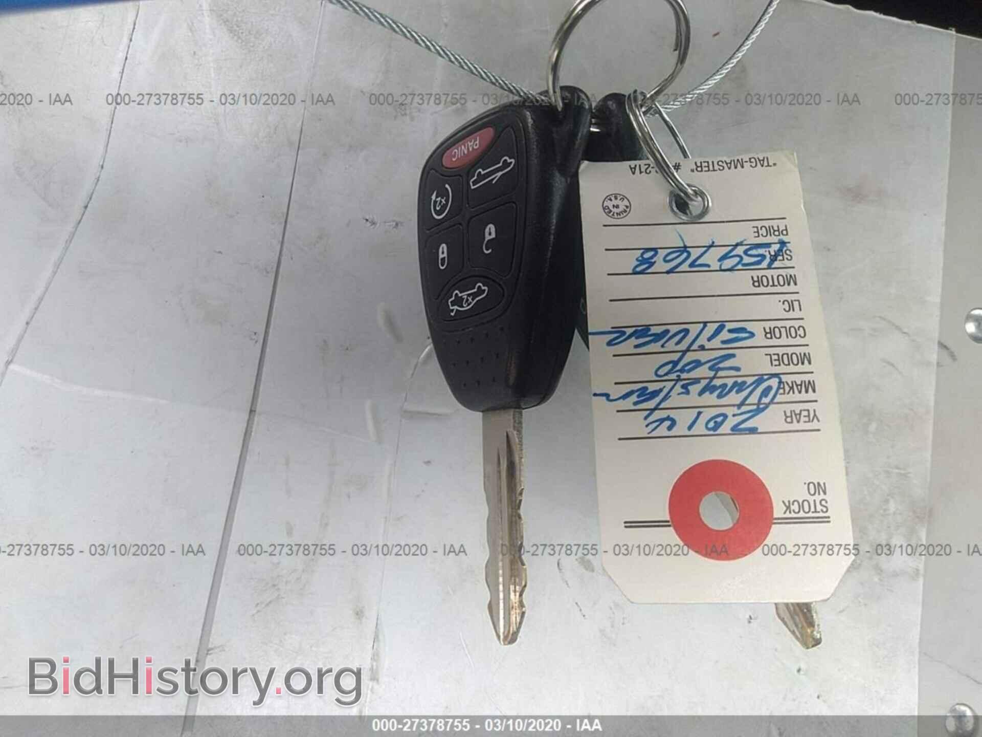 2014 CHRYSLER 200 - VIN: 1C3BCBFG1EN159768 - Фото 11