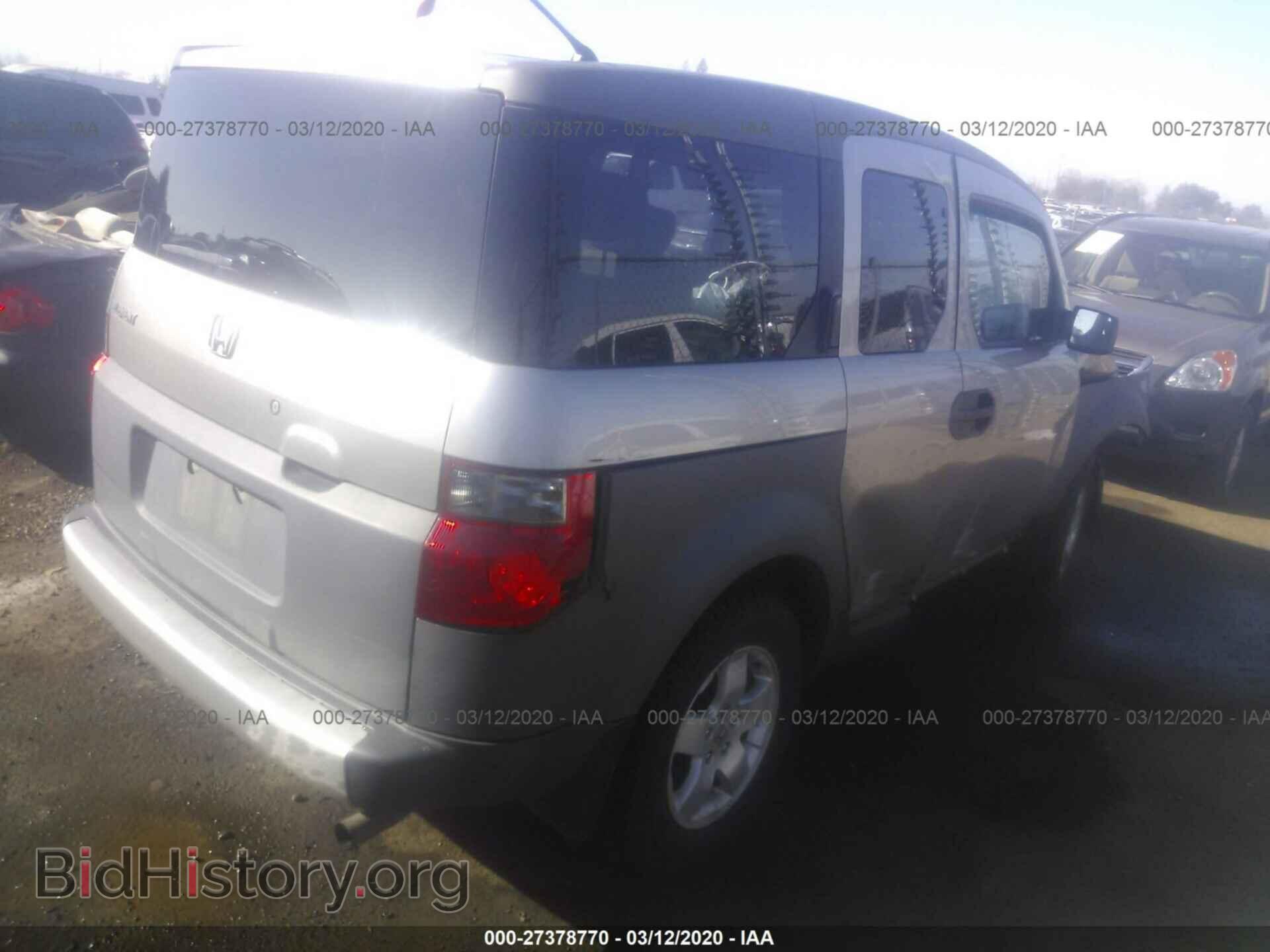 2003 HONDA ELEMENT - VIN: 5J6YH28553L037615 - Фото 4