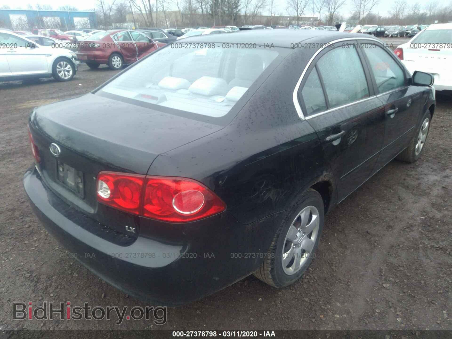 2008 KIA OPTIMA - VIN: KNAGE123385250079 - Фото 4