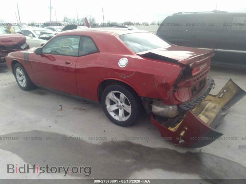 2010 Dodge CHALLENGER (VIN 2B3CJ5DT8AH282852) — фото 3 из 11
