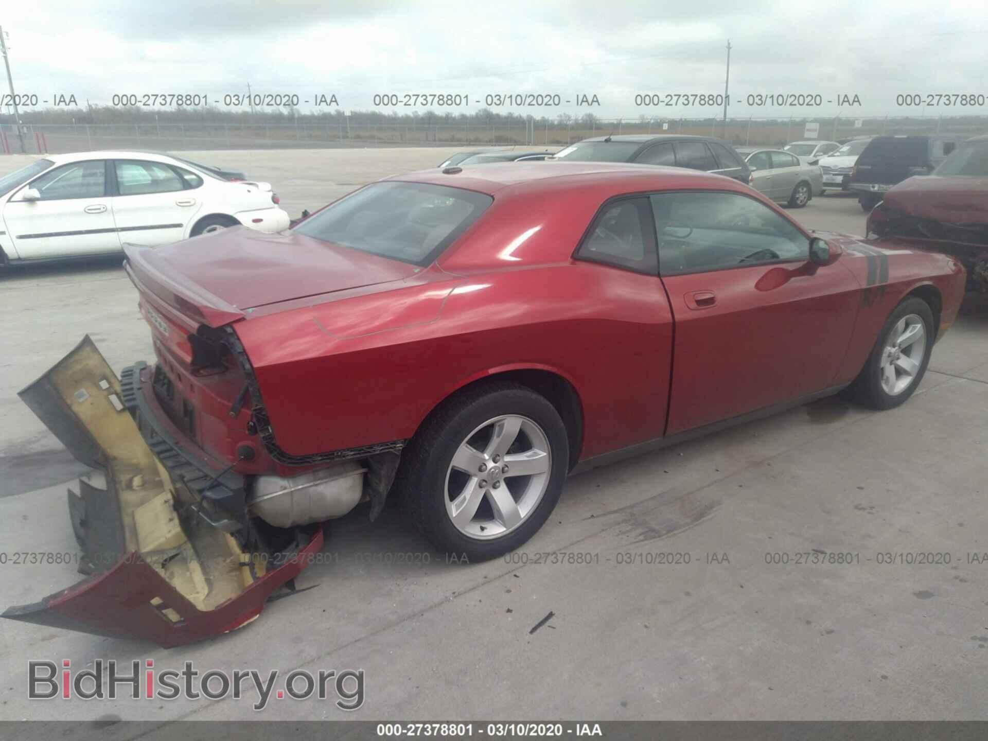 2010 DODGE CHALLENGER - VIN: 2B3CJ5DT8AH282852 - Фото 4