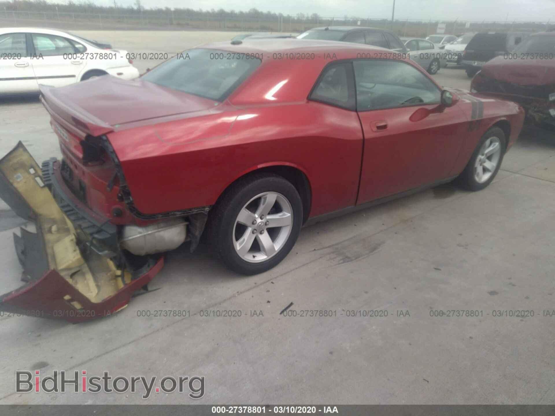 2010 DODGE CHALLENGER - VIN: 2B3CJ5DT8AH282852 - Фото 5