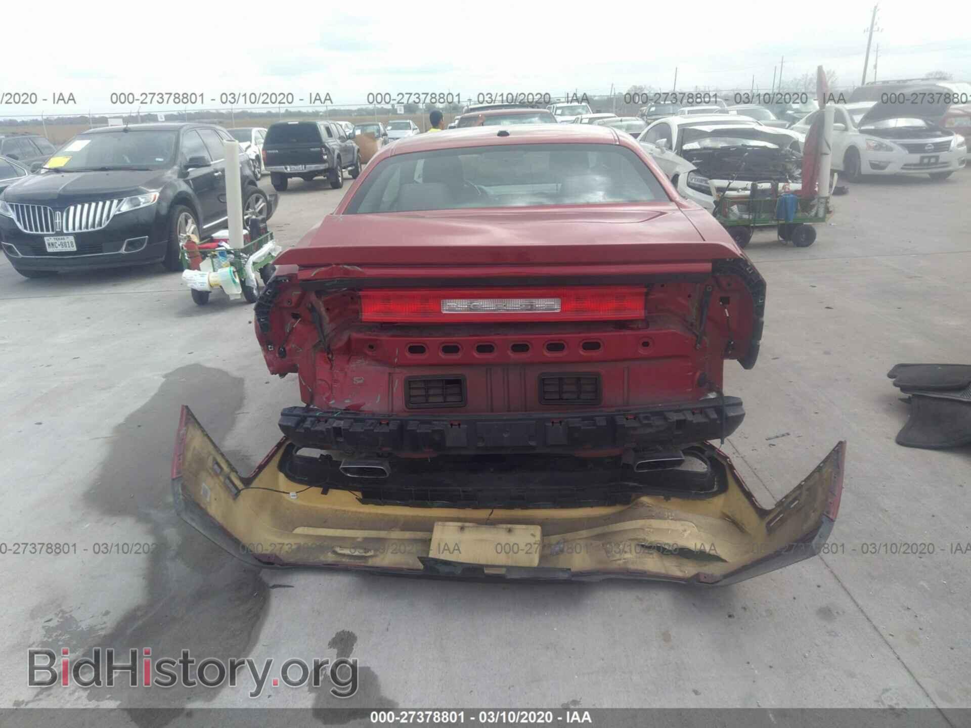 2010 DODGE CHALLENGER - VIN: 2B3CJ5DT8AH282852 - Фото 6