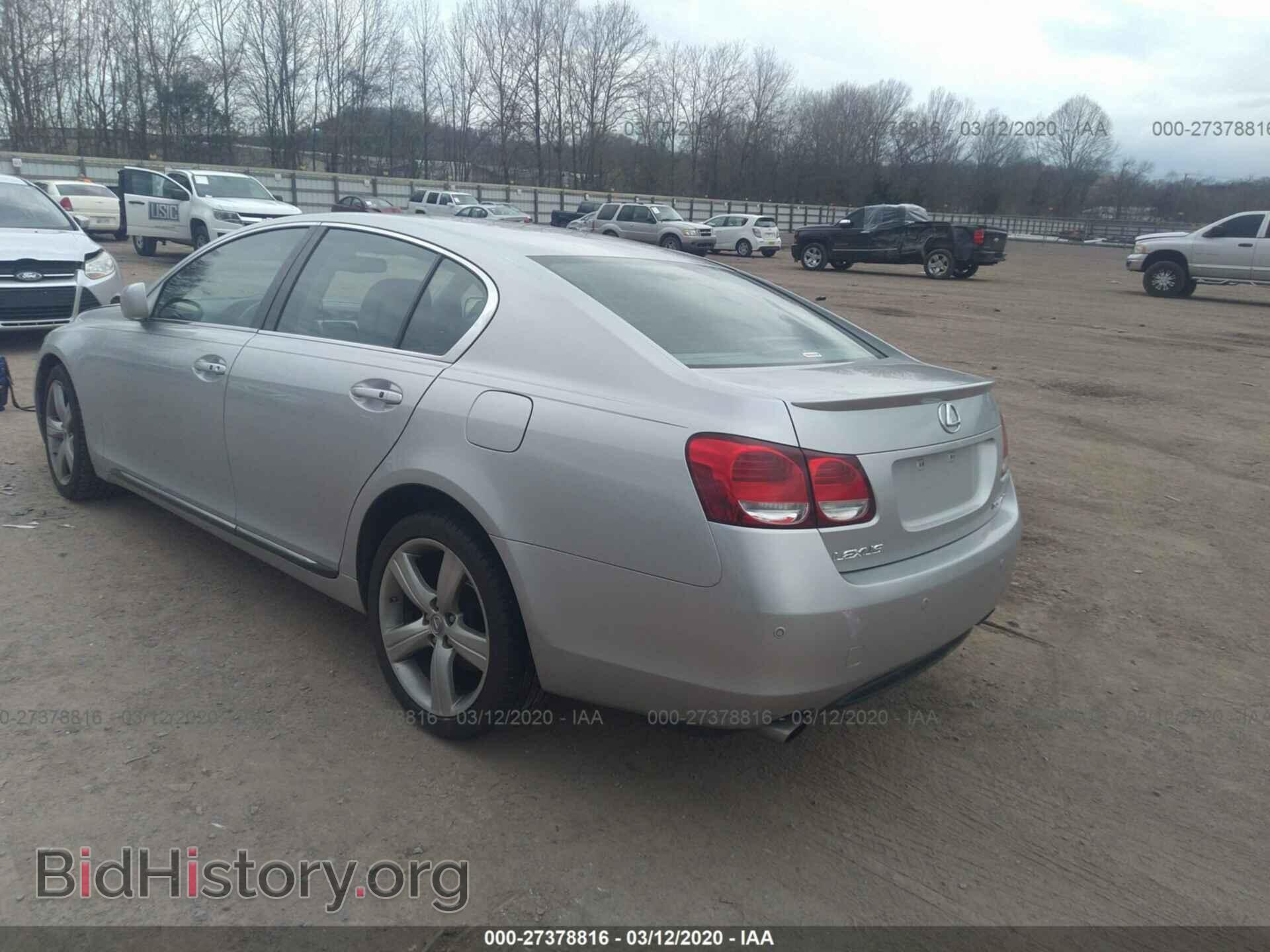 2006 LEXUS GS - VIN: JTHBN96S565005342 - Фото 3