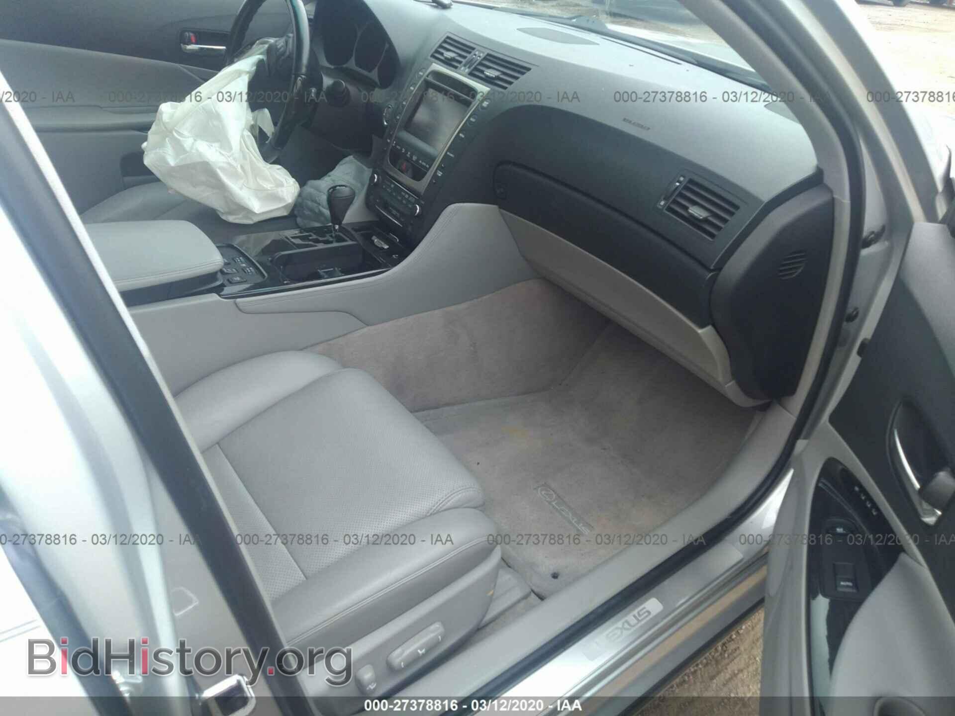 2006 LEXUS GS - VIN: JTHBN96S565005342 - Фото 5