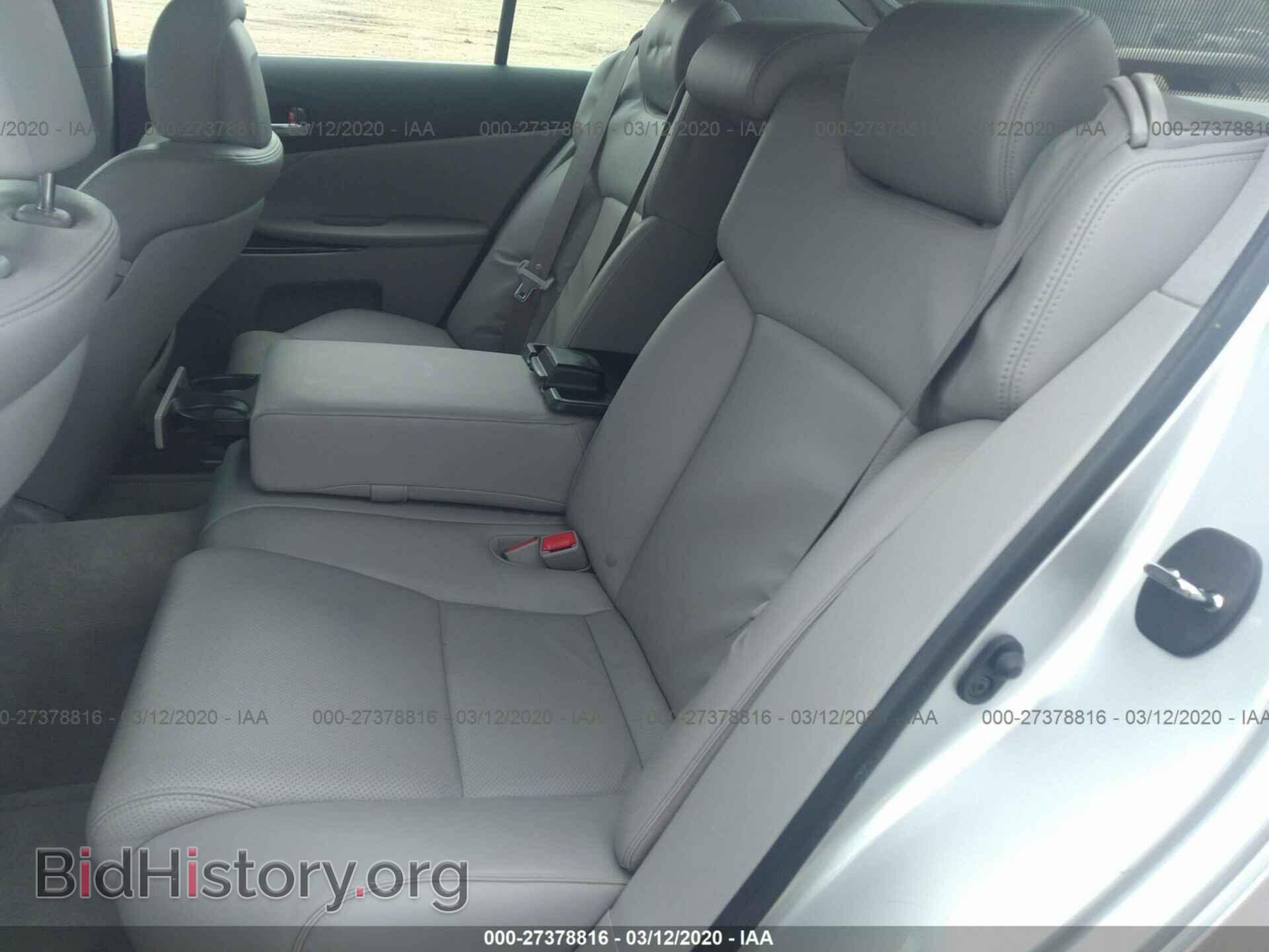 2006 LEXUS GS - VIN: JTHBN96S565005342 - Фото 8