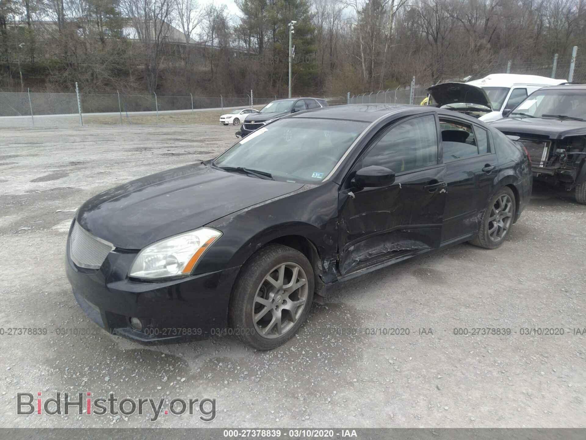 2008 NISSAN MAXIMA - VIN: 1N4BA41E08C819081 - Фото 2