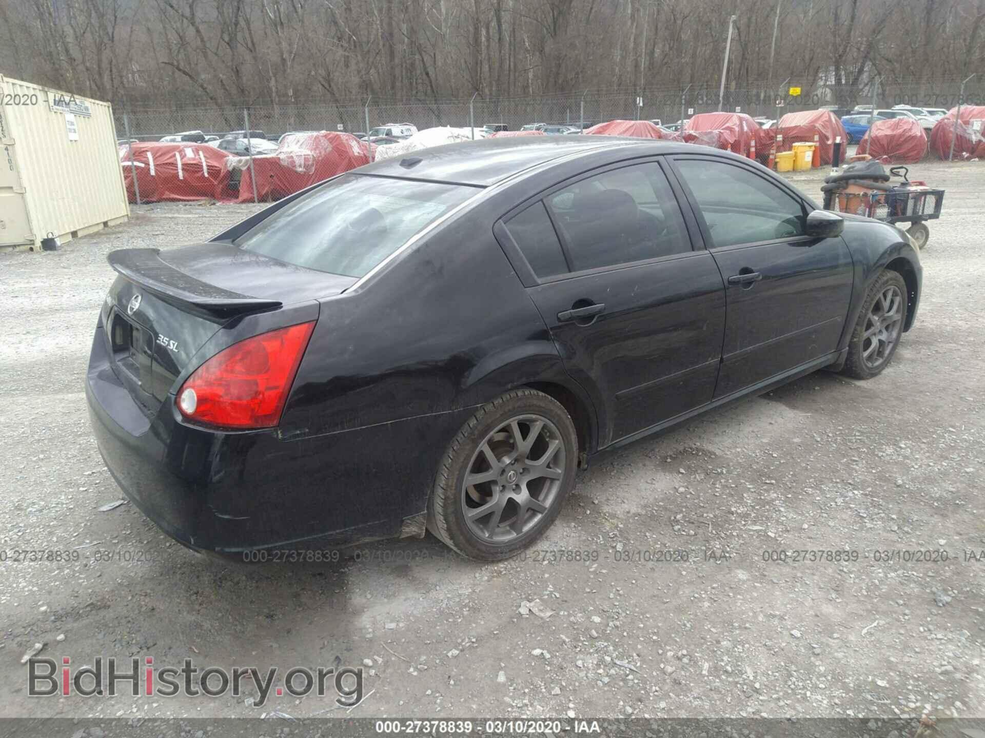 2008 NISSAN MAXIMA - VIN: 1N4BA41E08C819081 - Фото 4