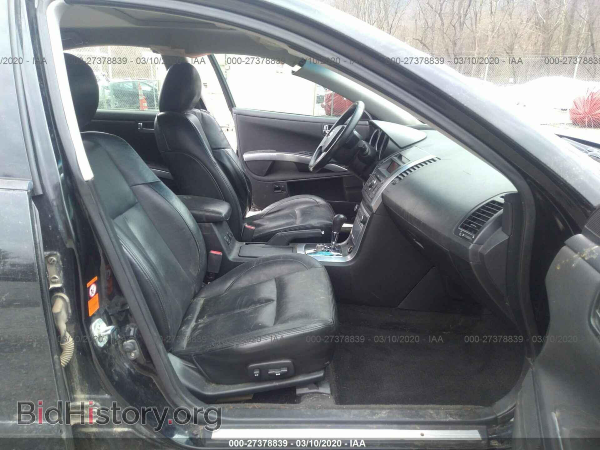 2008 NISSAN MAXIMA - VIN: 1N4BA41E08C819081 - Фото 5