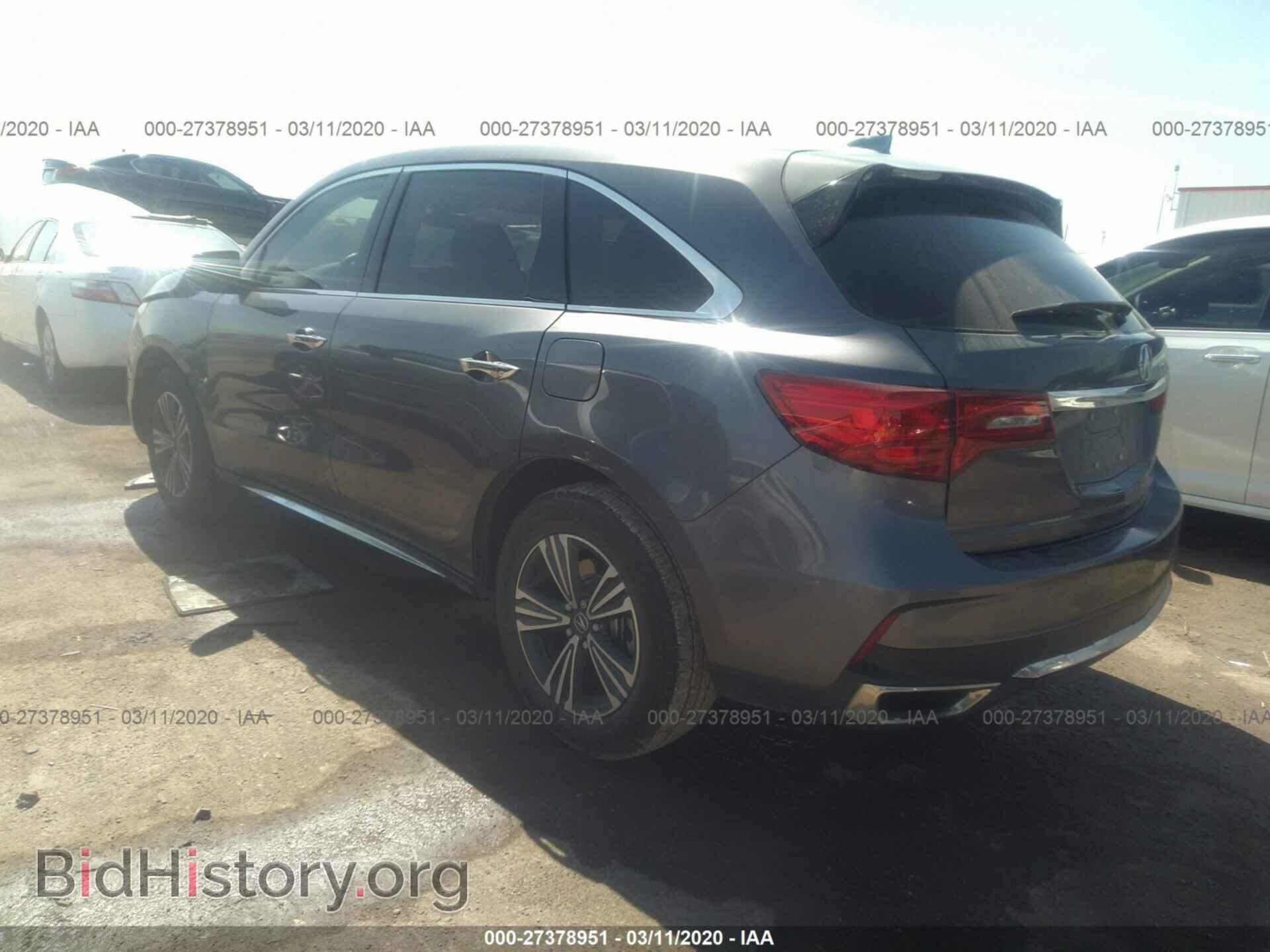 2017 ACURA MDX - VIN: 5FRYD3H30HB006190 - Фото 3