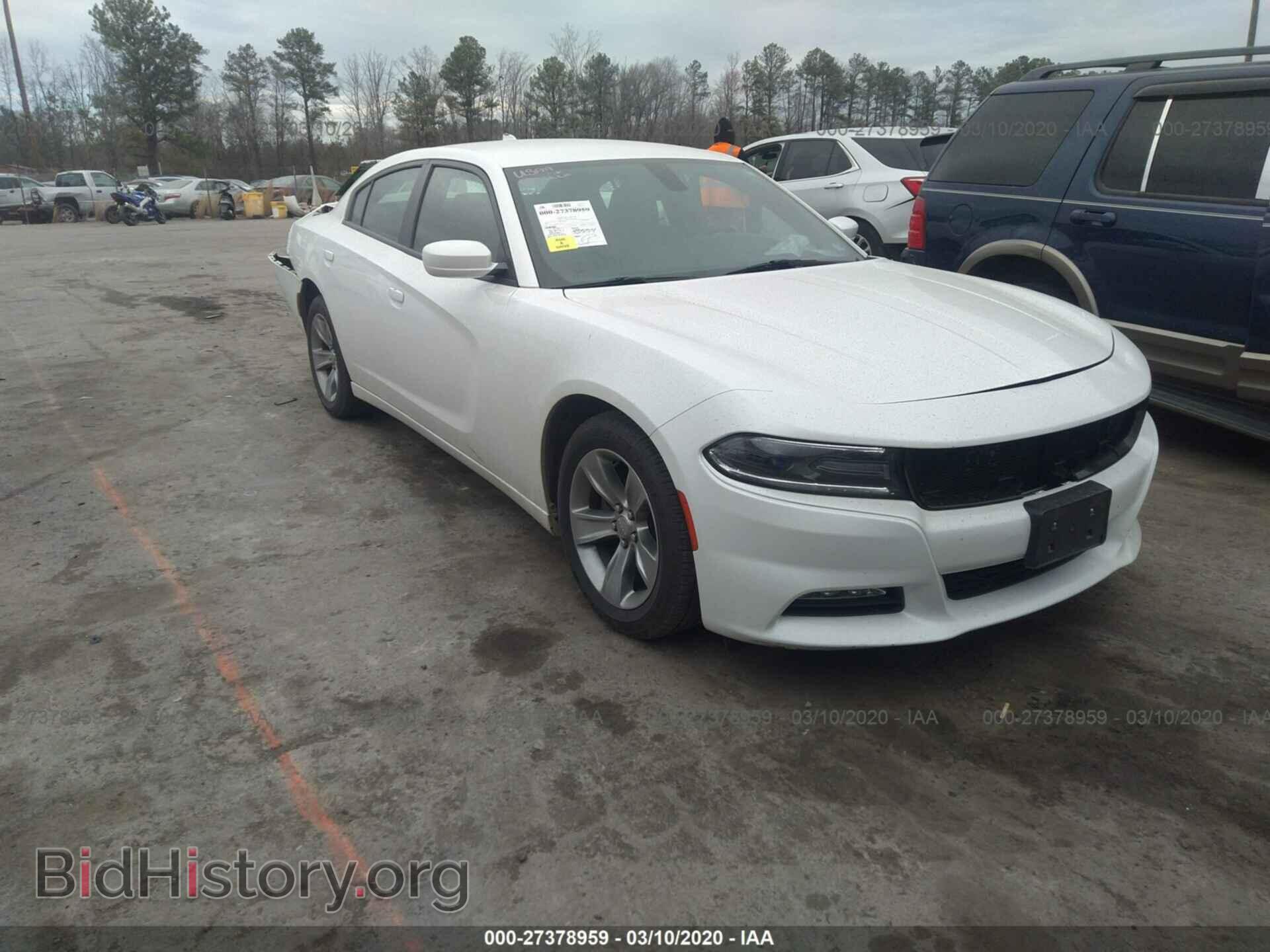 Фотография 2C3CDXHG8FH824137 - DODGE CHARGER 2015