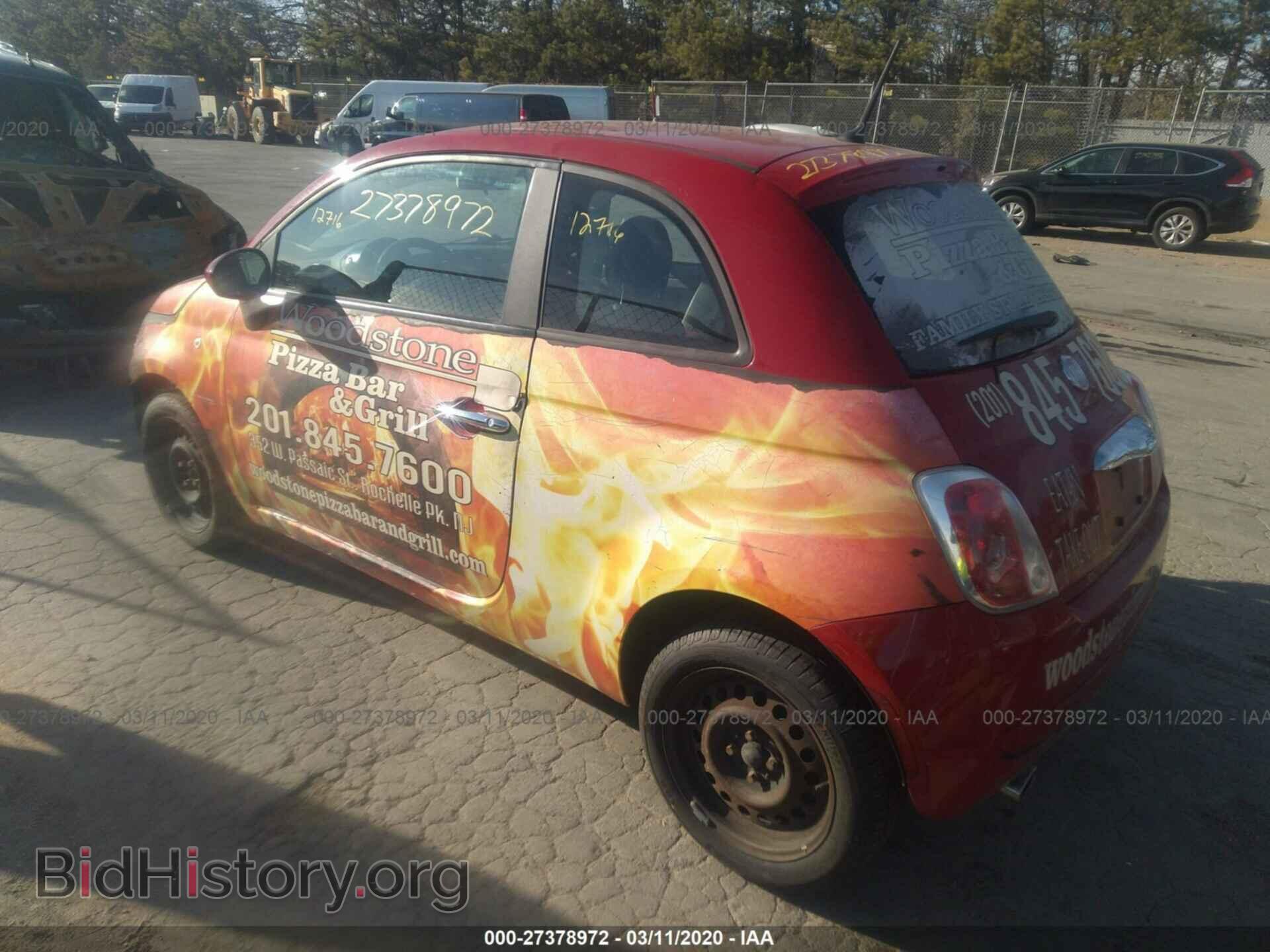2012 FIAT 500 - VIN: 3C3CFFAR2CT303742 - Фото 3