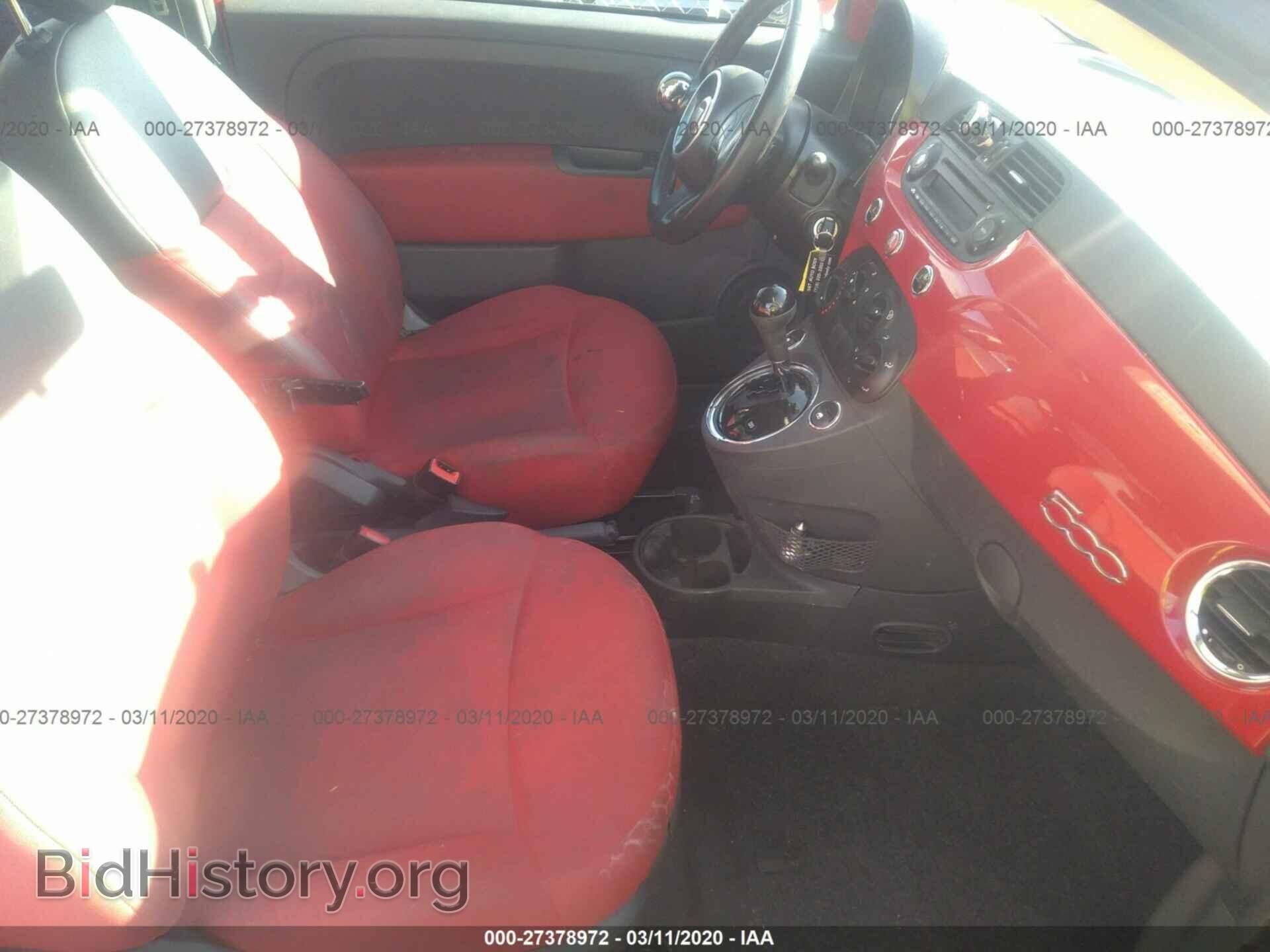 2012 FIAT 500 - VIN: 3C3CFFAR2CT303742 - Фото 5