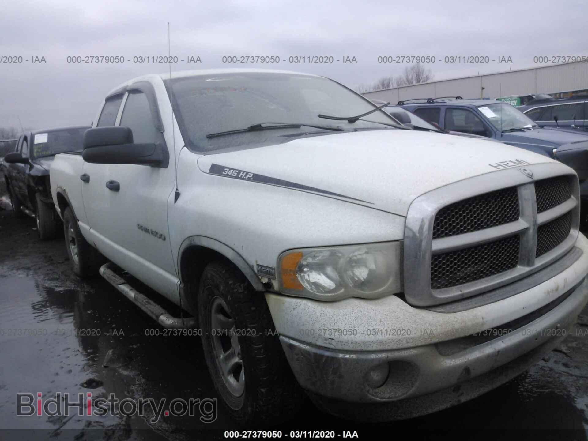Фотография 1D7HA18D64J122638 - DODGE RAM 1500 2004