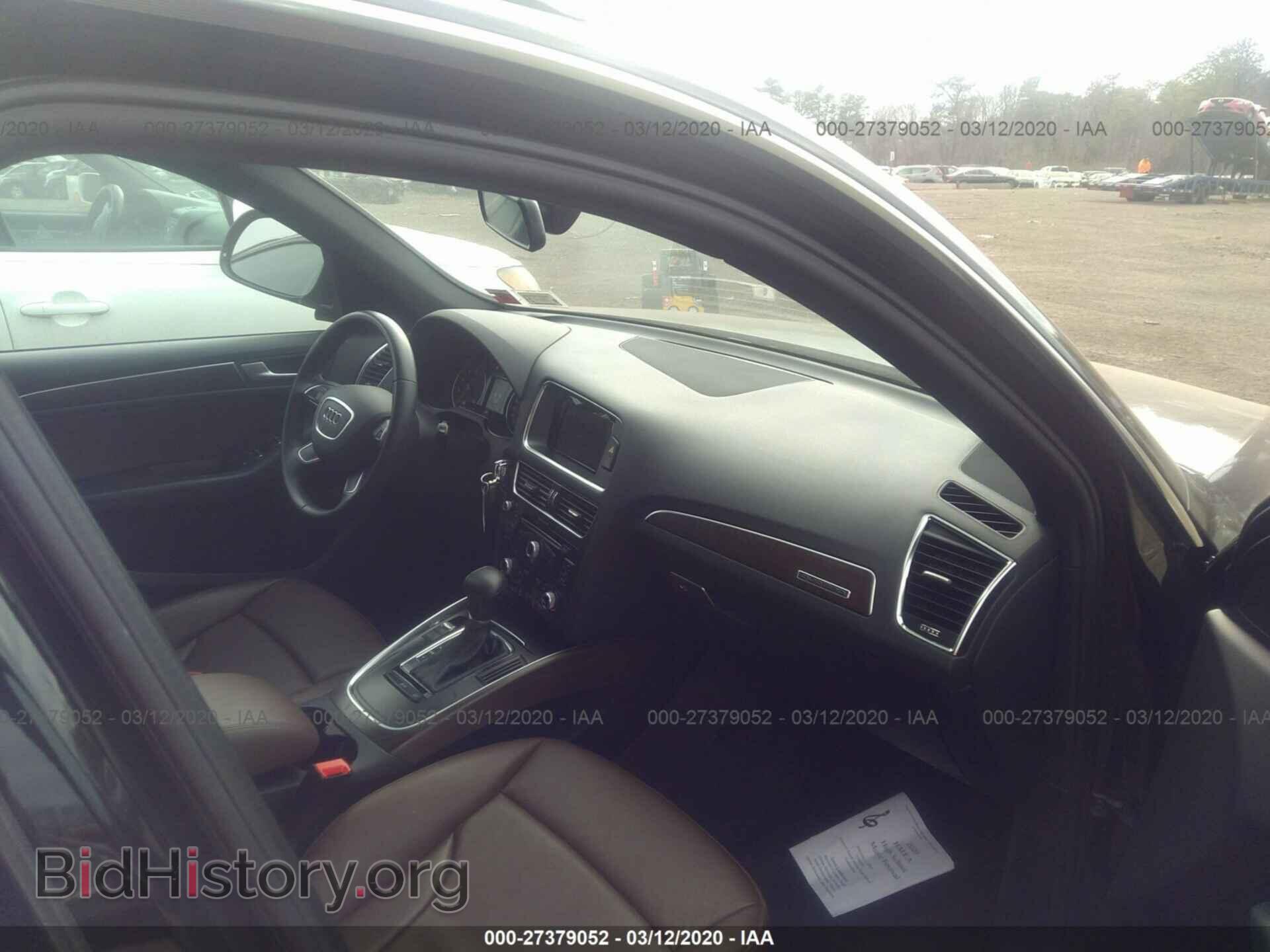2015 AUDI Q5 - VIN: WA1CFAFP8FA089870 - Фото 5