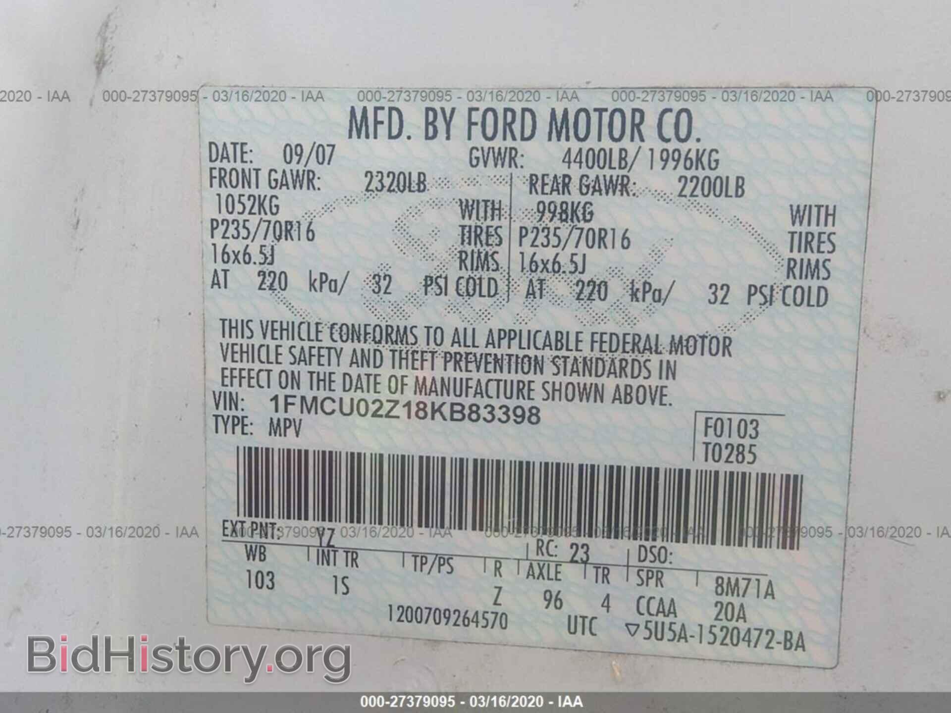 2008 FORD ESCAPE - VIN: 1FMCU02Z18KB83398 - Фото 9