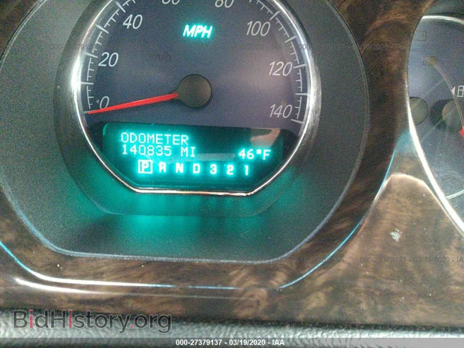 2007 BUICK LUCERNE - VIN: 1G4HE57Y17U110714 - Фото 7