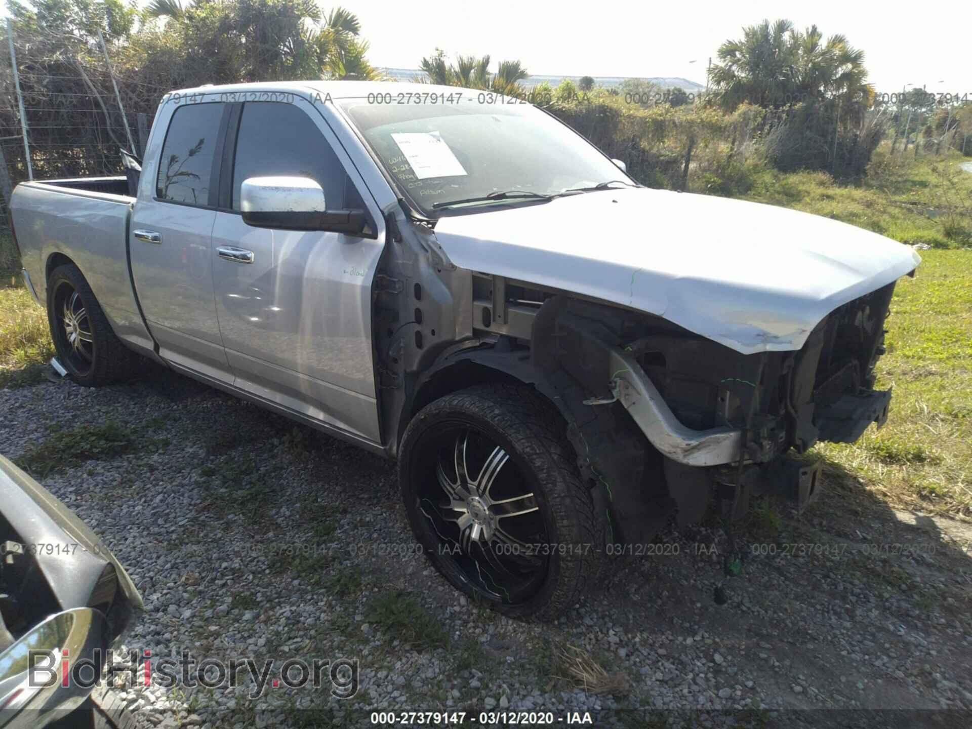 Фотография 1C6RD6GP7CS220012 - DODGE RAM 1500 2012
