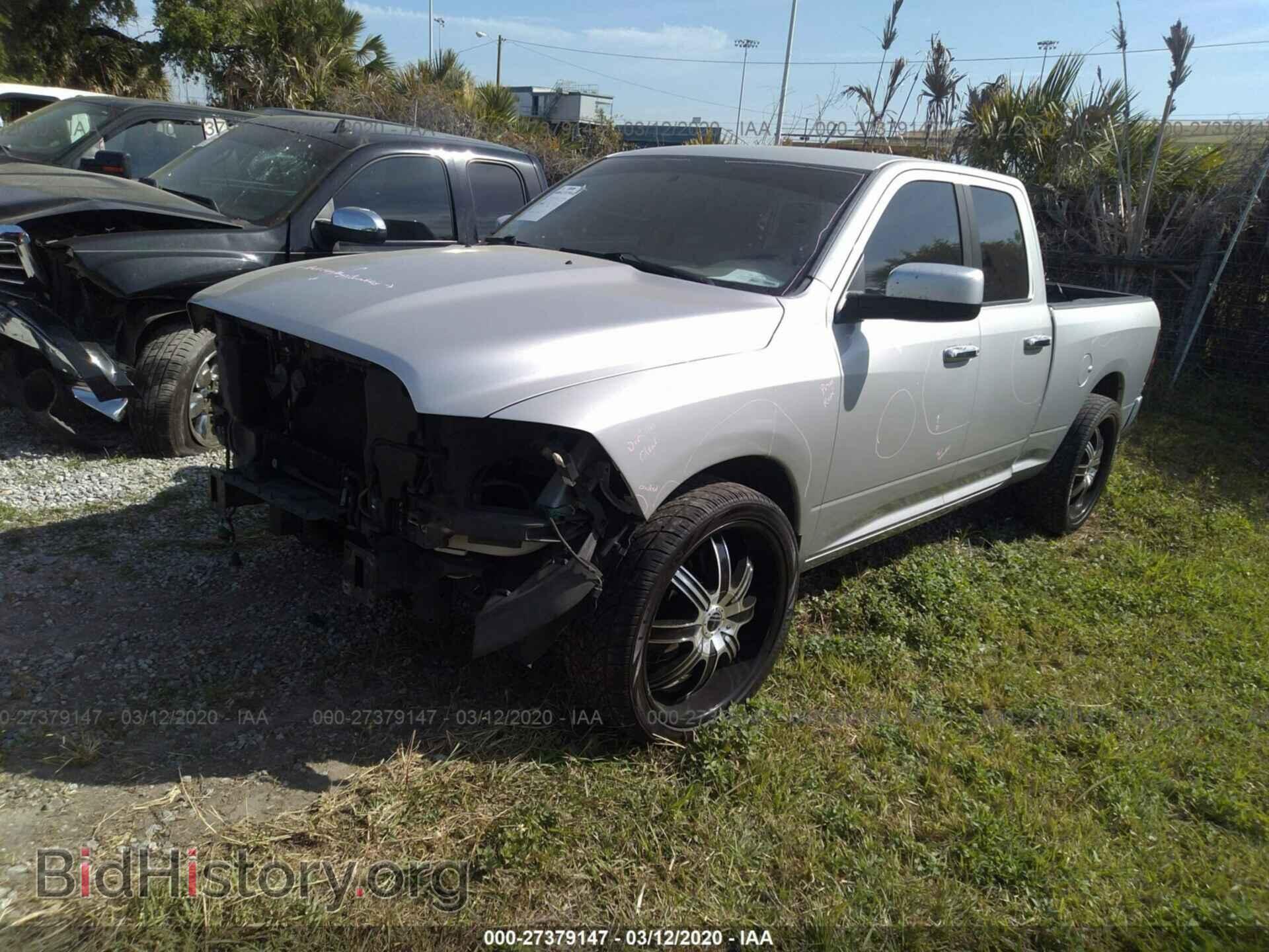 2012 DODGE RAM 1500 - VIN: 1C6RD6GP7CS220012 - Фото 2