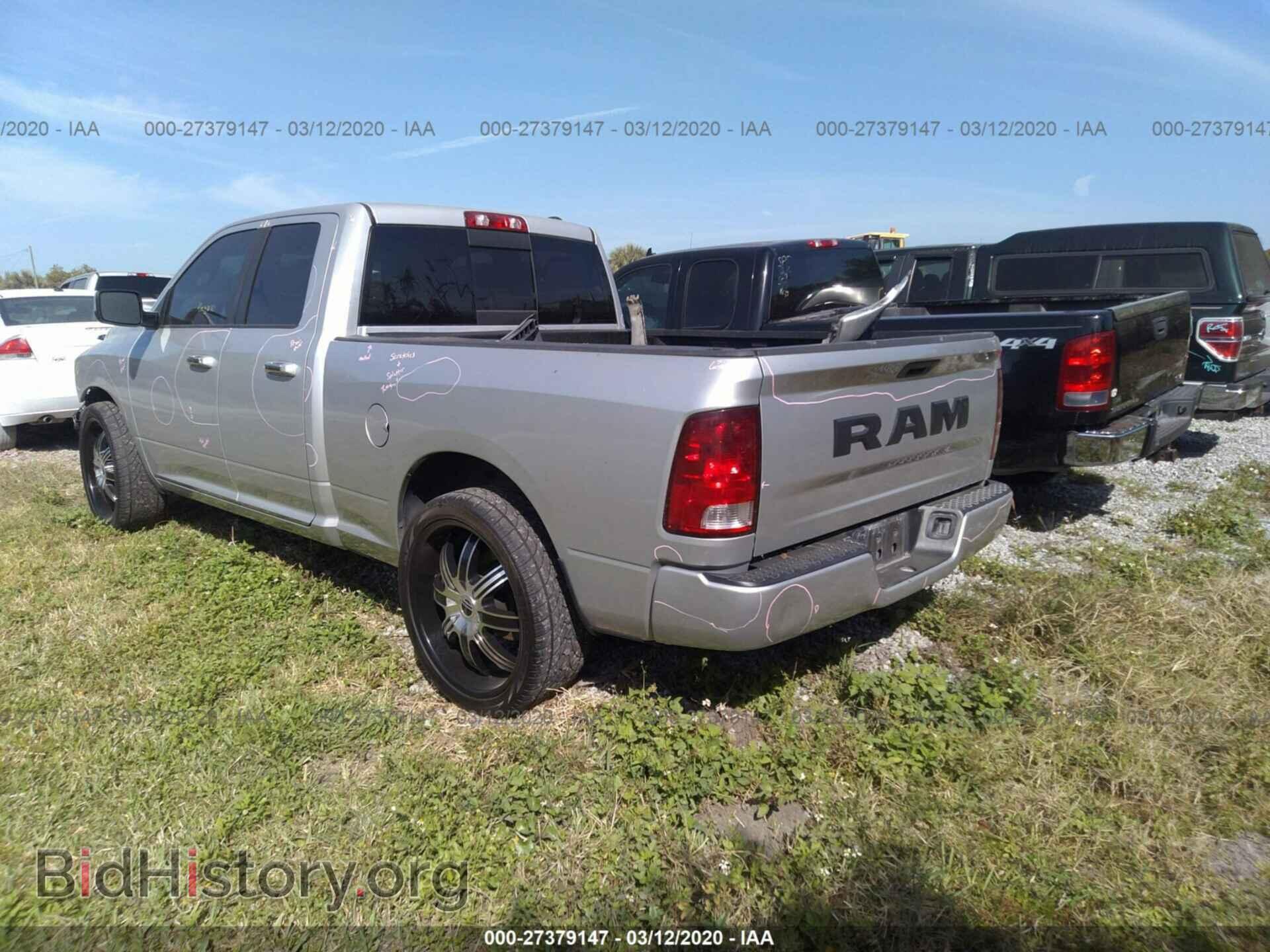 2012 DODGE RAM 1500 - VIN: 1C6RD6GP7CS220012 - Фото 3