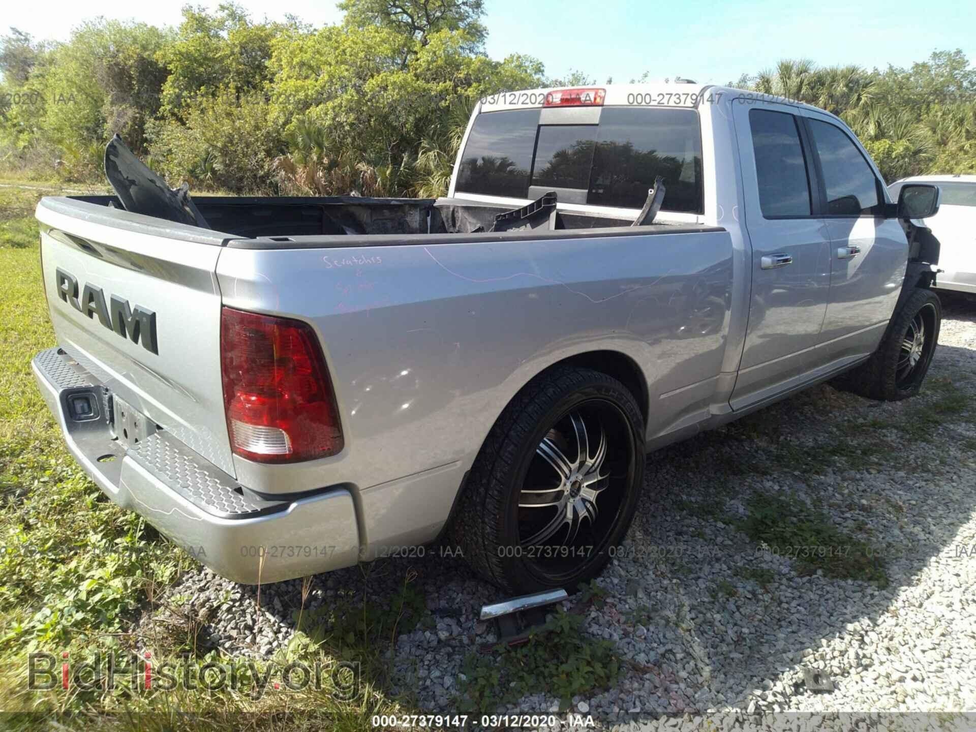 2012 DODGE RAM 1500 - VIN: 1C6RD6GP7CS220012 - Фото 4