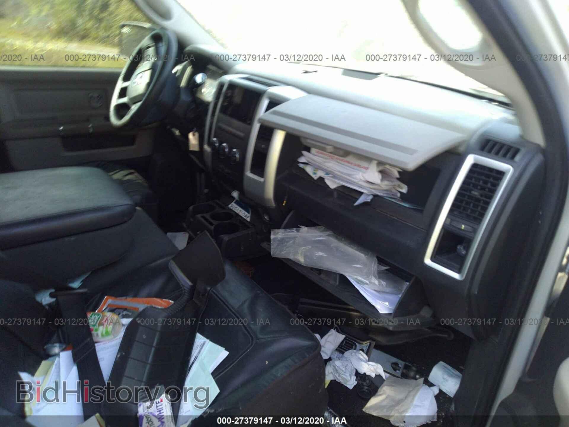 2012 DODGE RAM 1500 - VIN: 1C6RD6GP7CS220012 - Фото 5
