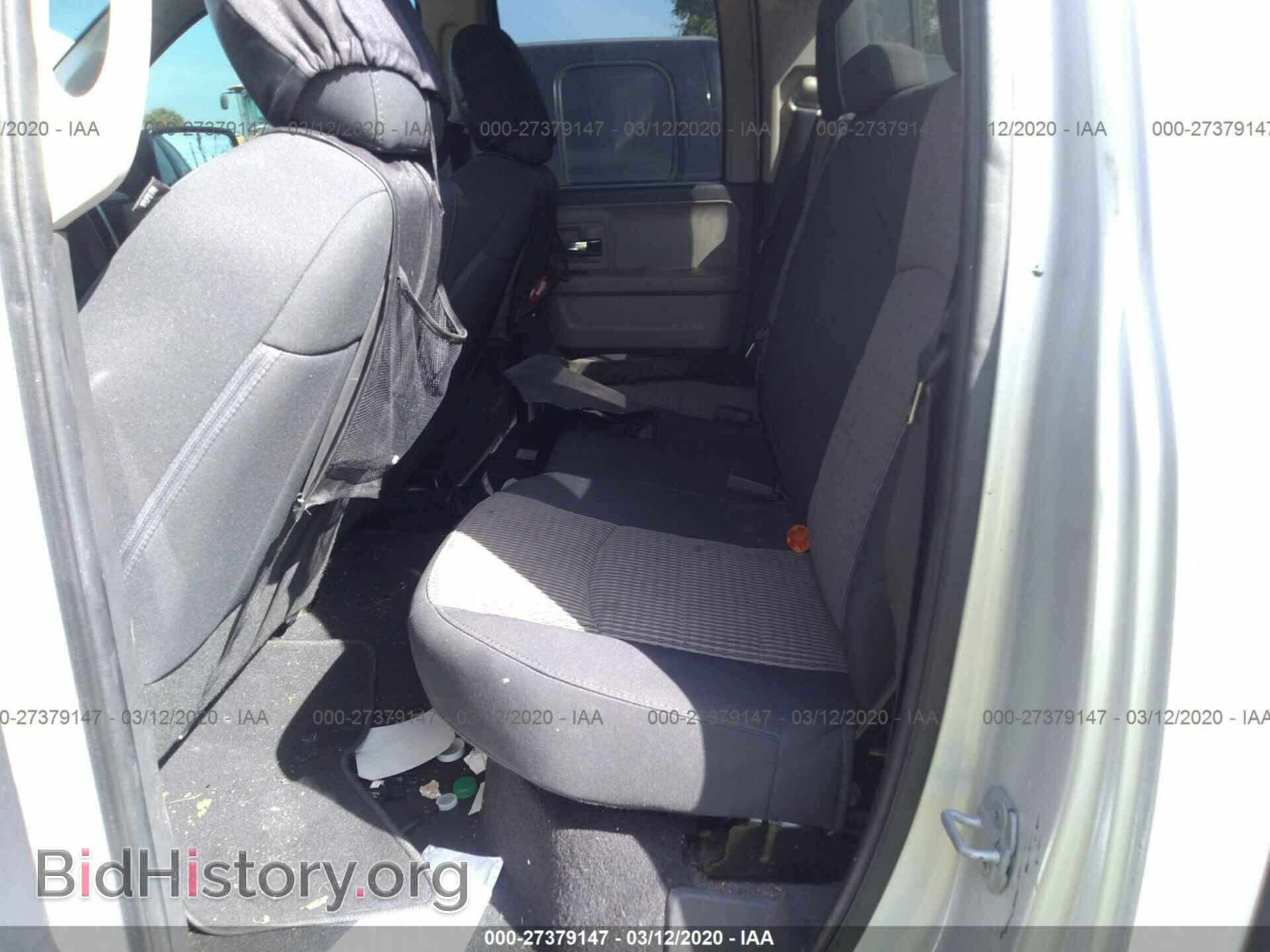 2012 DODGE RAM 1500 - VIN: 1C6RD6GP7CS220012 - Фото 8