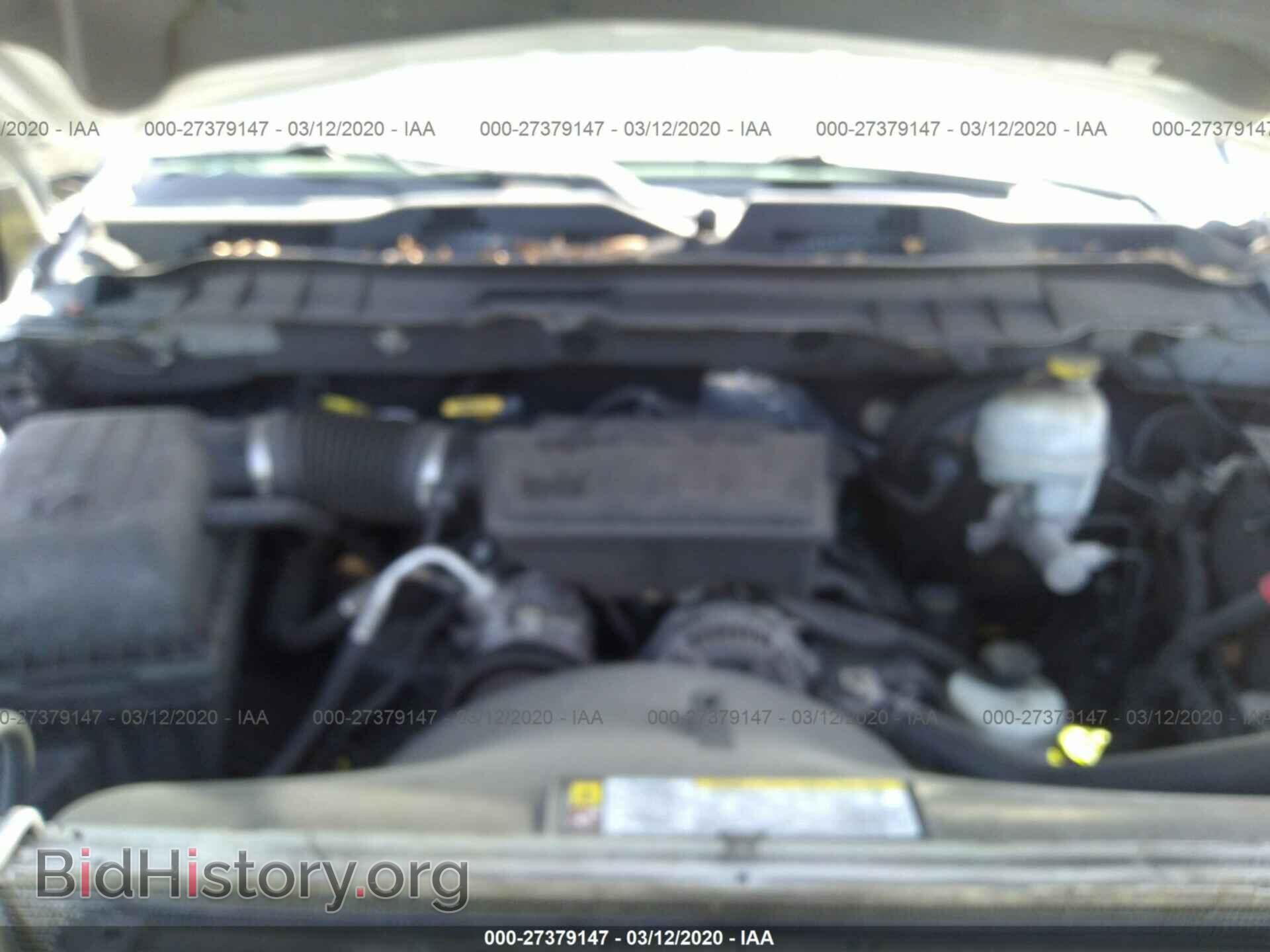 2012 DODGE RAM 1500 - VIN: 1C6RD6GP7CS220012 - Фото 10