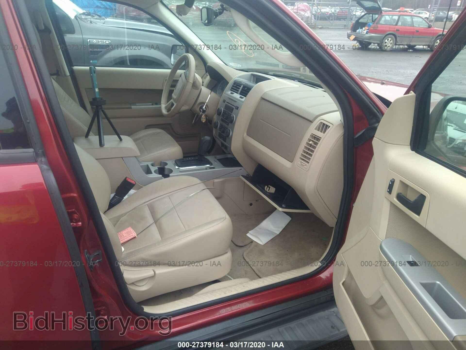 2012 FORD ESCAPE - VIN: 1FMCU0DG7CKB39149 - Photo 5