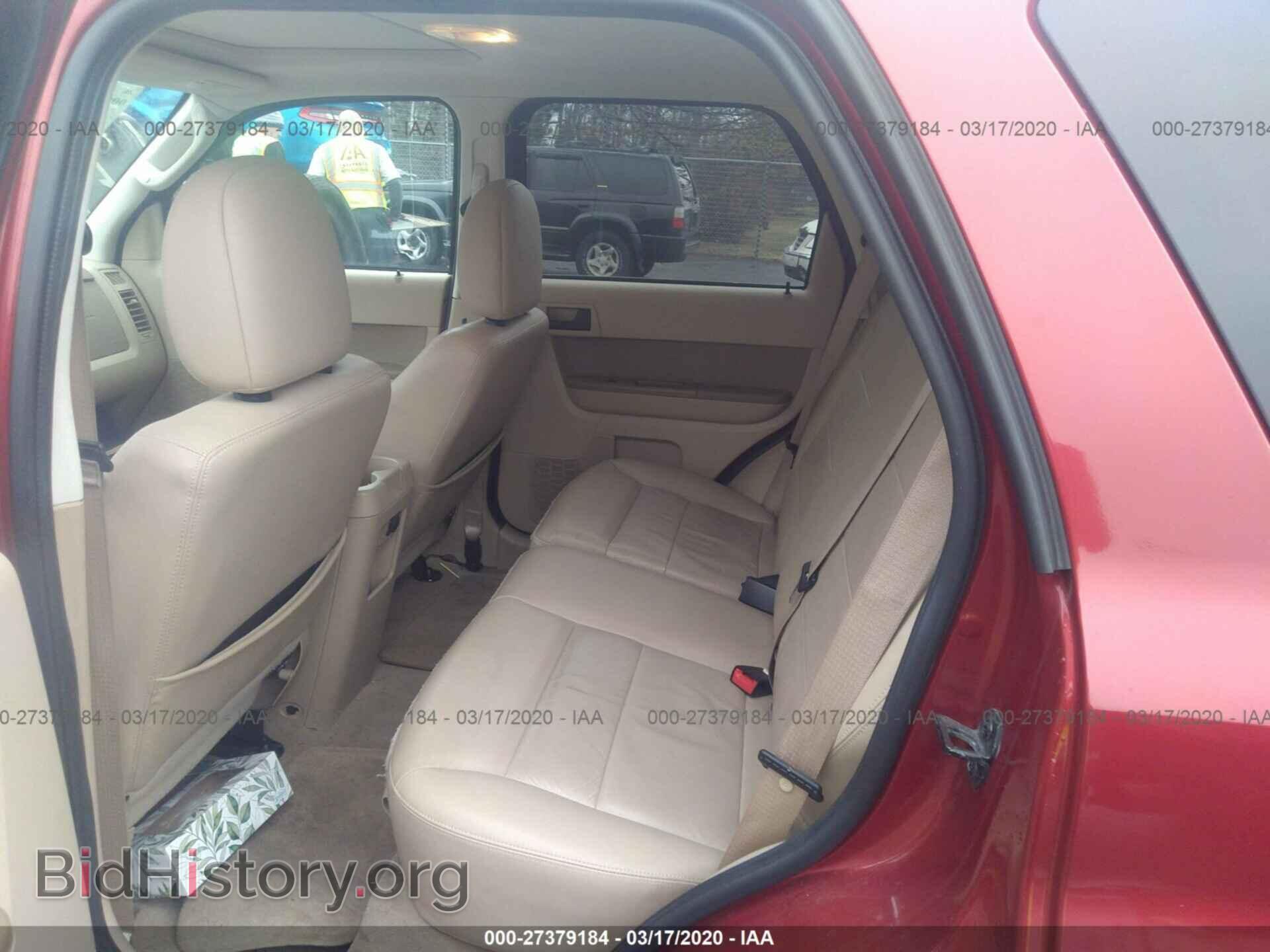 2012 FORD ESCAPE - VIN: 1FMCU0DG7CKB39149 - Photo 8