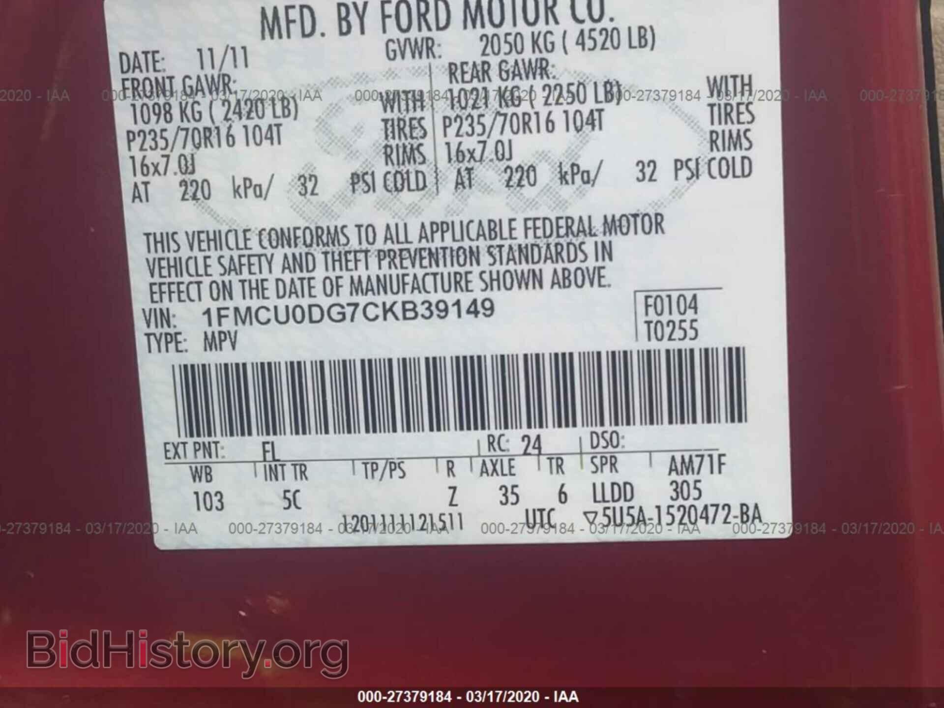 2012 FORD ESCAPE - VIN: 1FMCU0DG7CKB39149 - Photo 9