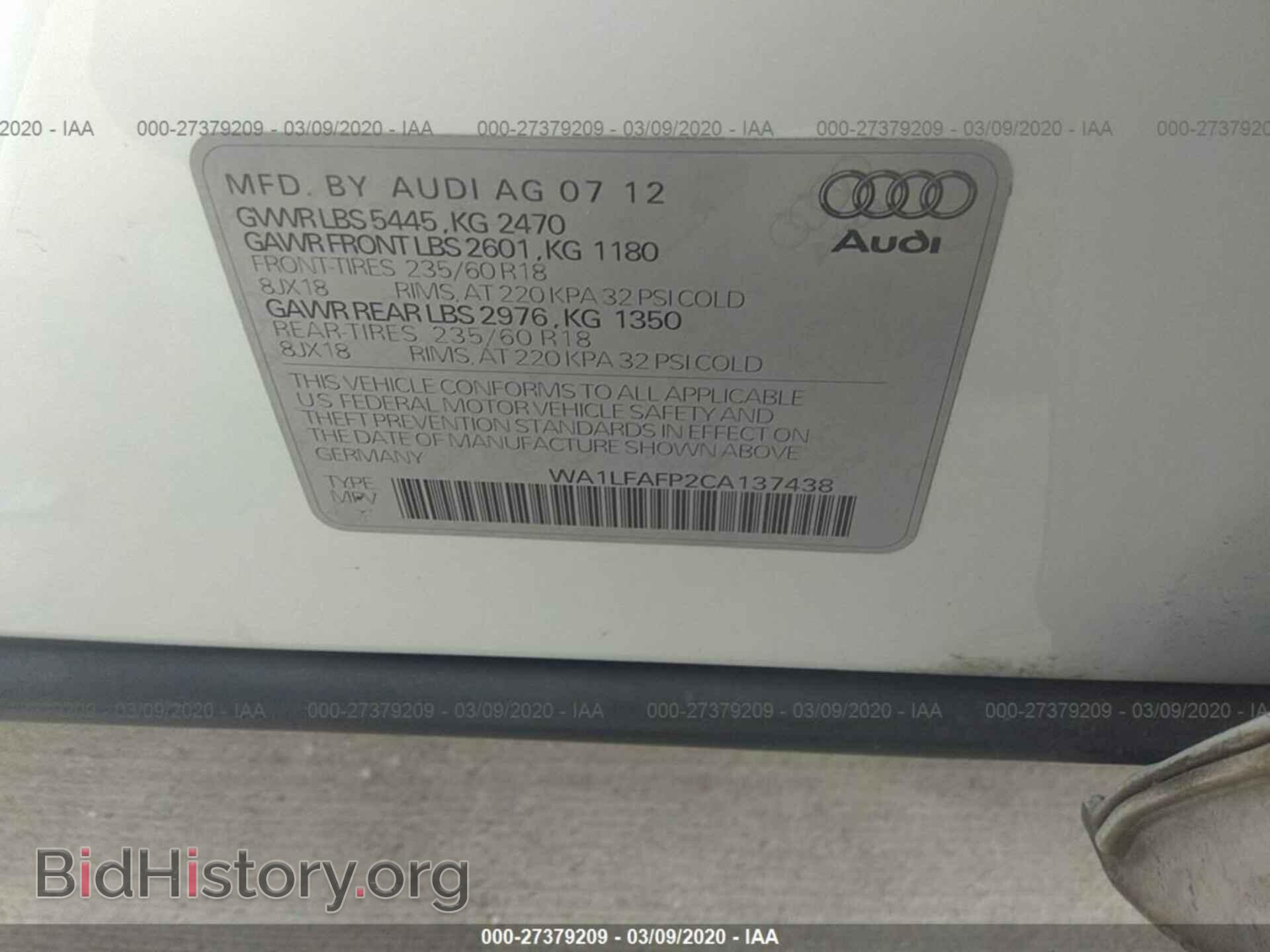 2012 AUDI Q5 - VIN: WA1LFAFP2CA137438 - Фото 9