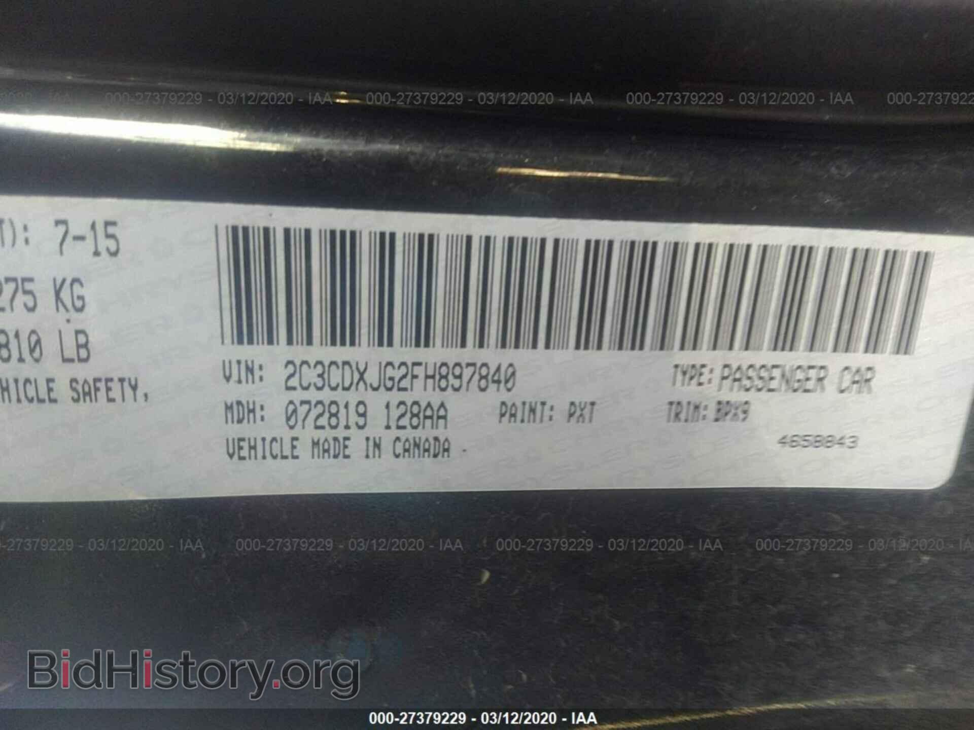 2015 DODGE CHARGER - VIN: 2C3CDXJG2FH897840 - Photo 9