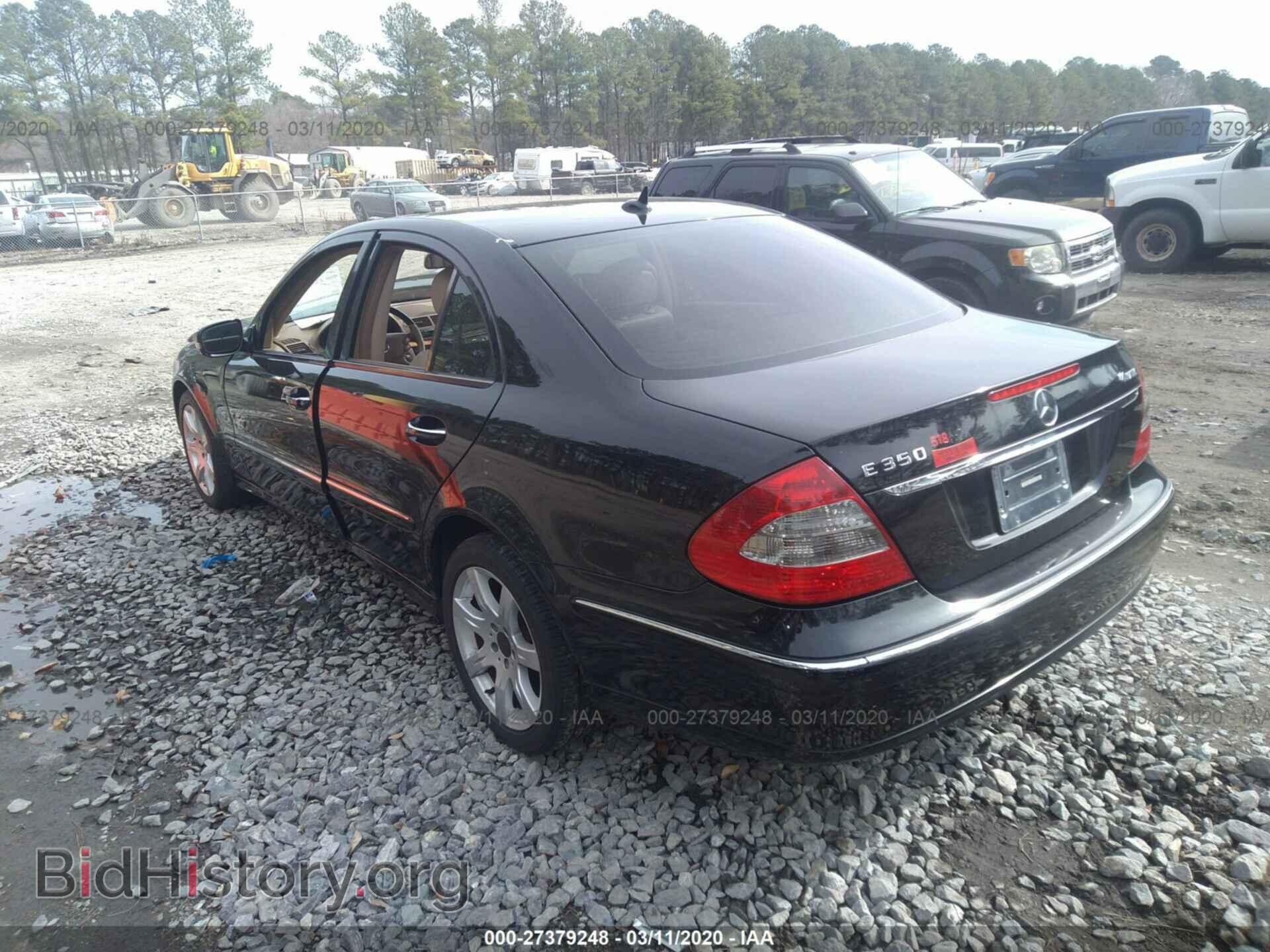 2008 MERCEDES-BENZ E - VIN: WDBUF87X08B199213 - Фото 3